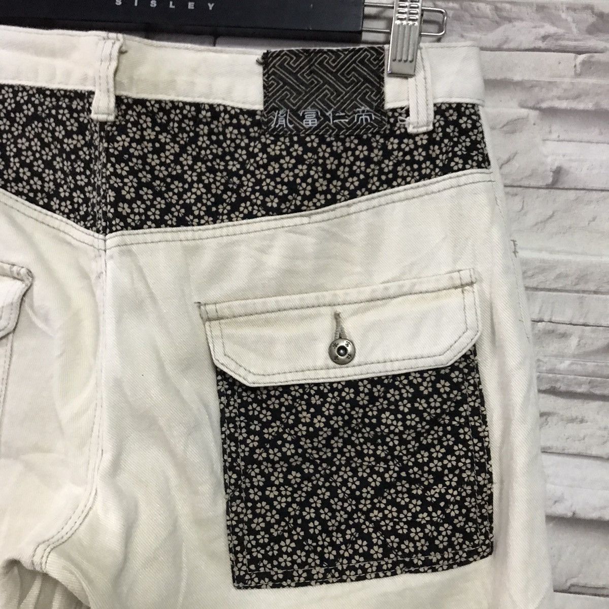Karakuri Tamashii Japanese Brand INFINITY Denim Bush Pants Patchwork Yakuza Size US 32 / EU 48 - 11 Thumbnail