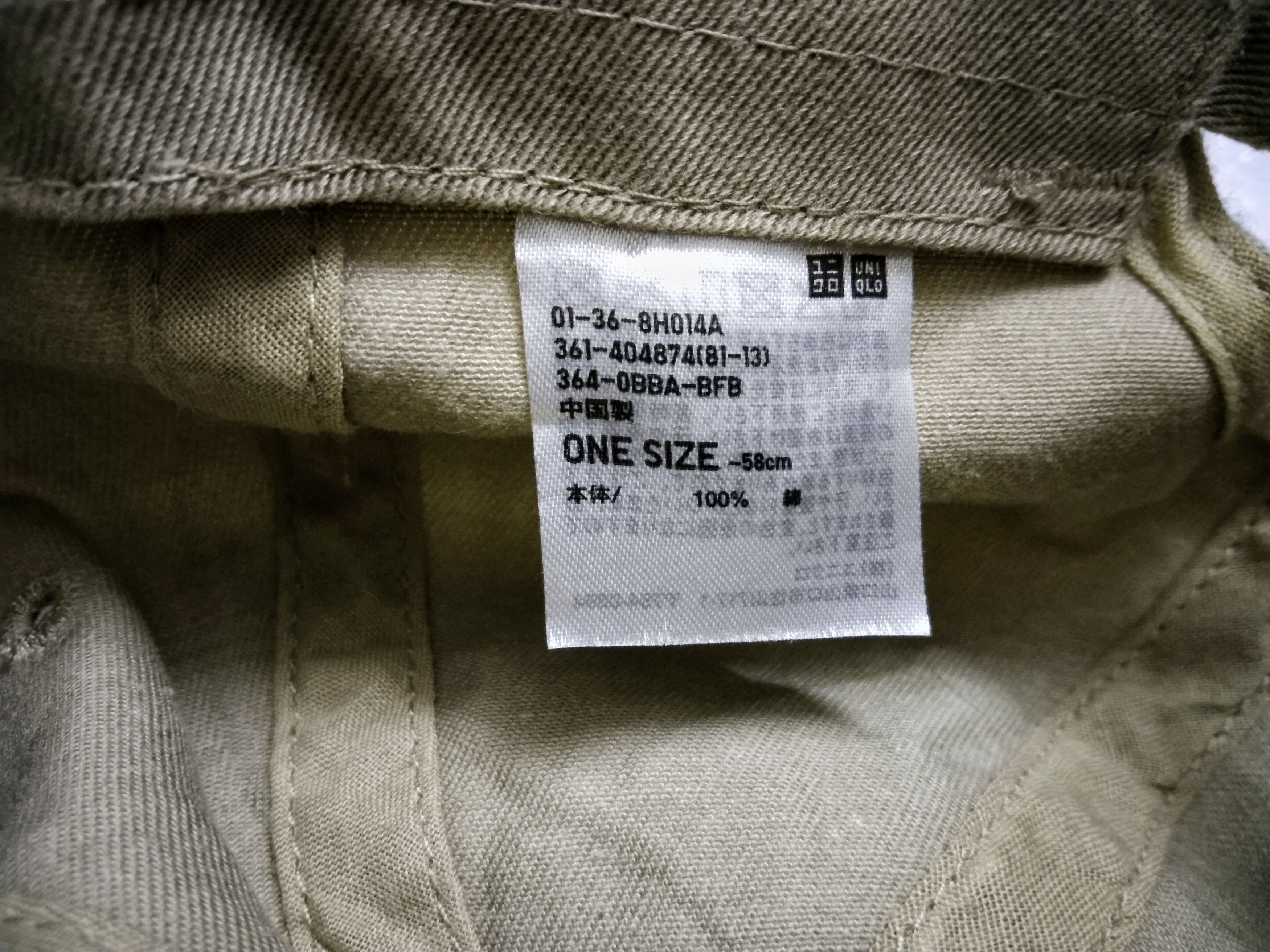 Japanese Brand × Jun Takahashi × Uniqlo VINTAGE UNIQLO KHAKI STRAPBACK HAT Size ONE SIZE - 11 Thumbnail