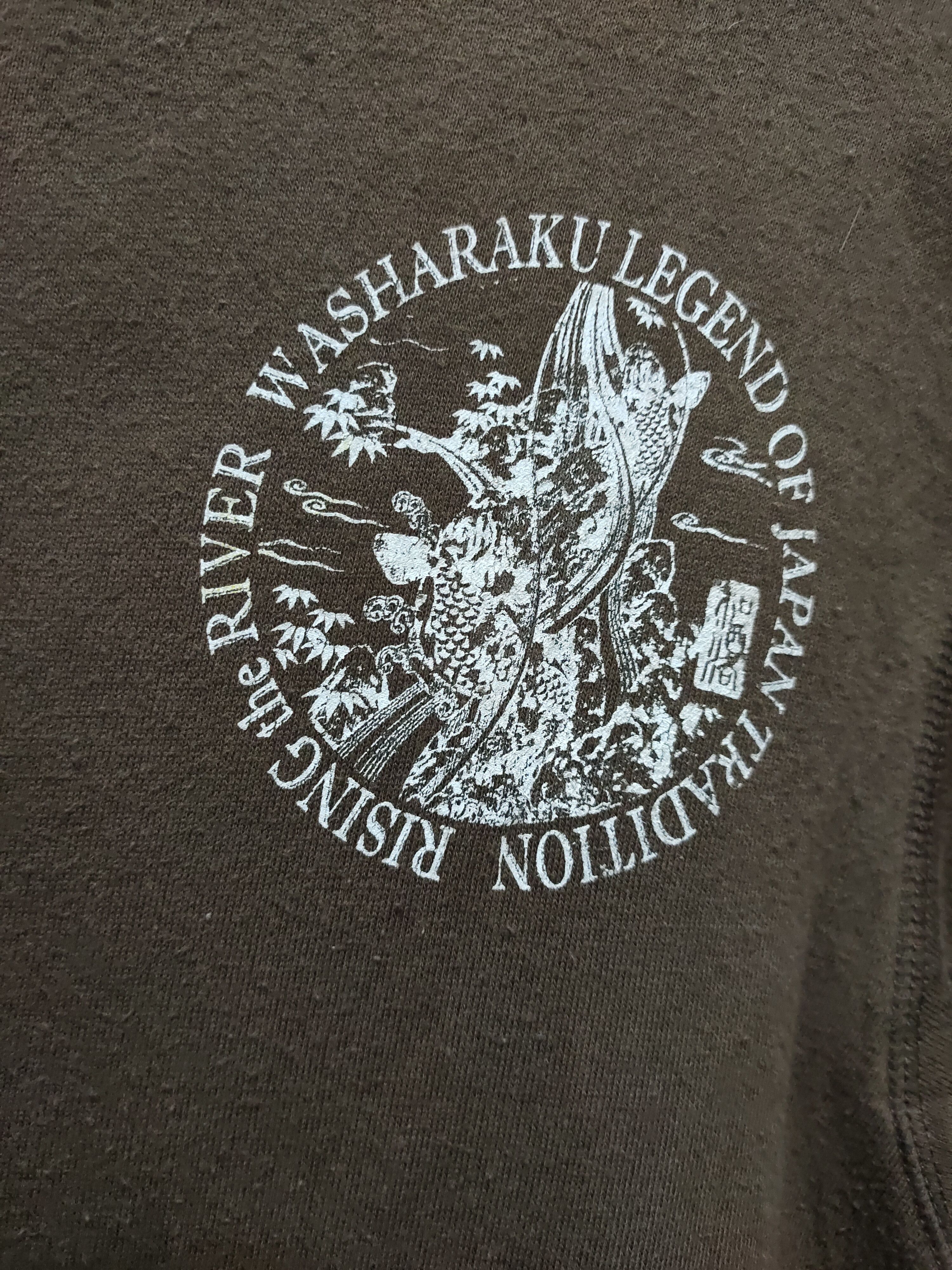 Japanese Brand Sukajan souvenir Japanese traditional sweatshirt Size US L / EU 52-54 / 3 - 6 Thumbnail