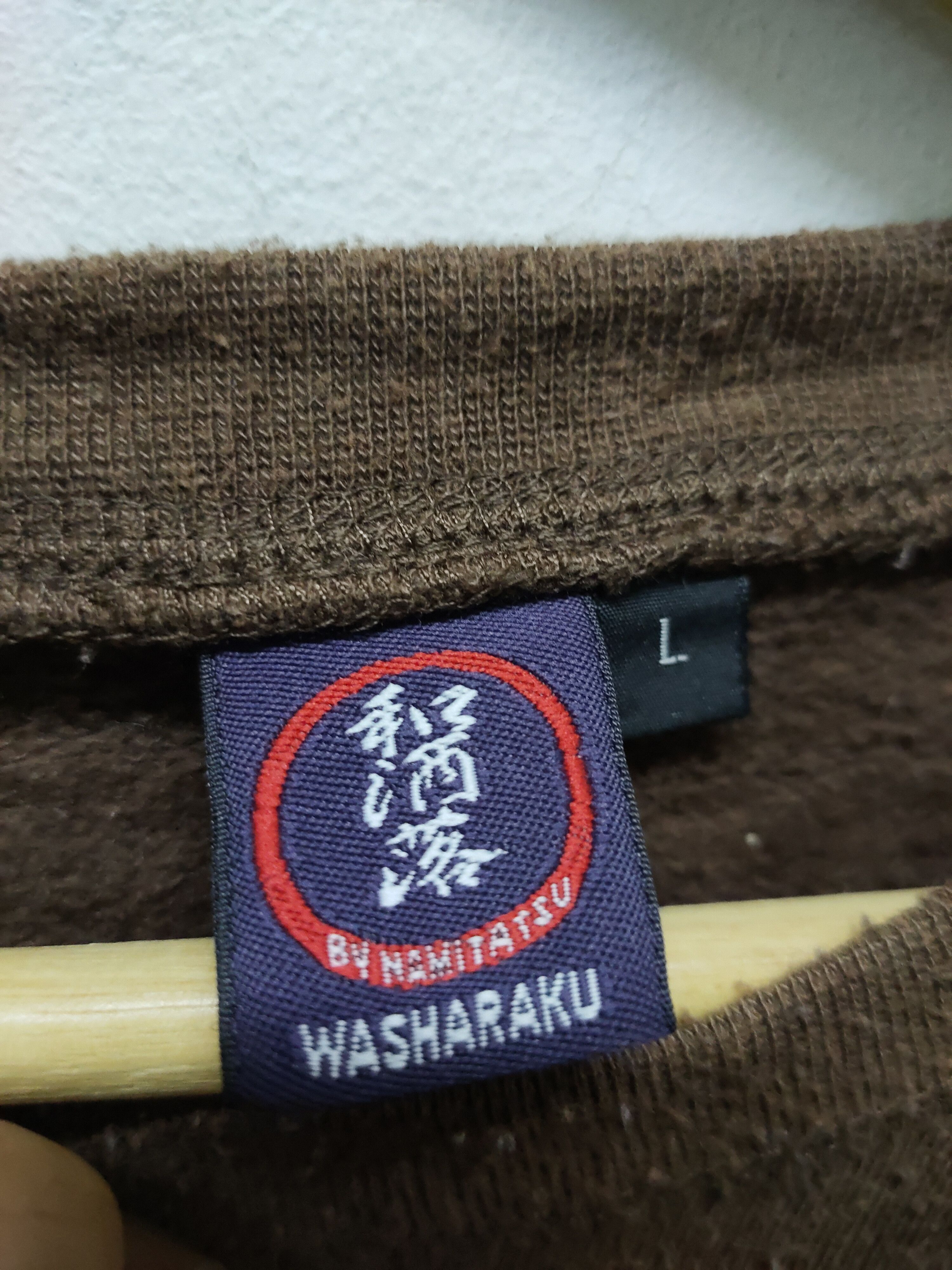 Japanese Brand Sukajan souvenir Japanese traditional sweatshirt Size US L / EU 52-54 / 3 - 11 Thumbnail