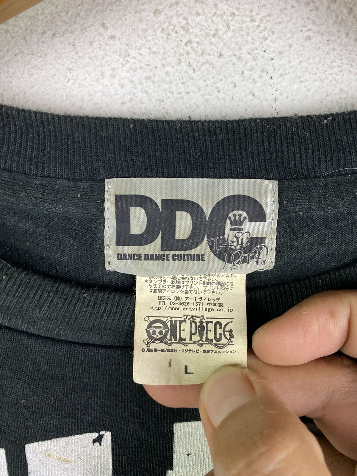 Anime × Japanese Brand × One Piece 🔥SALE🔥ONE PIECE X DDC SHIRTS GREAT TALENT Size US M / EU 48-50 / 2 - 5 Thumbnail