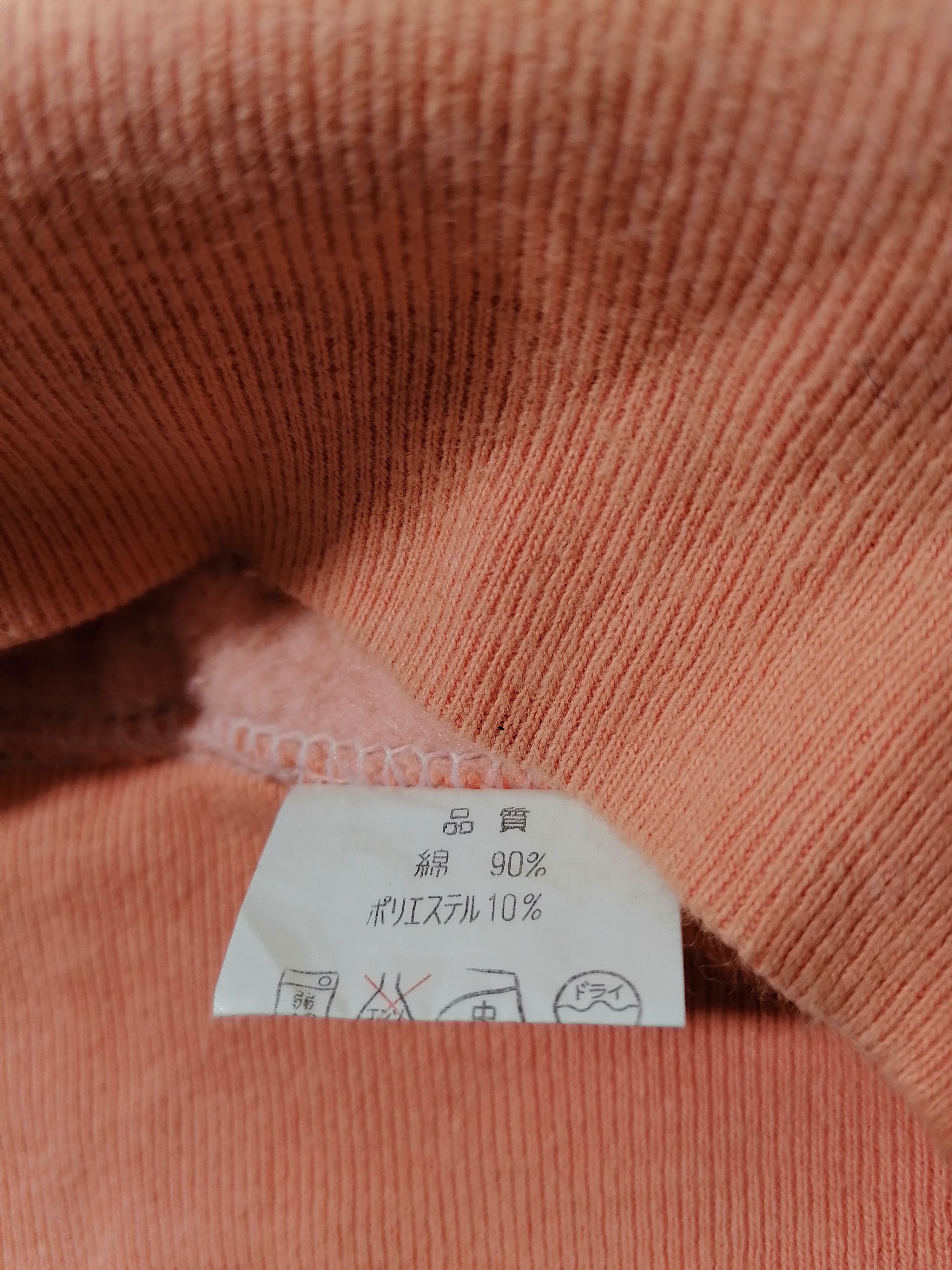Vintage Bear Surf Boards Sweatshirts Size US XL / EU 56 / 4 - 7 Thumbnail