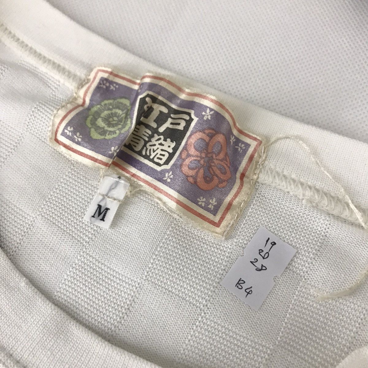 Japanese Brand Japanese Traditional Design Man Japan Tshirts Size US M / EU 48-50 / 2 - 5 Thumbnail