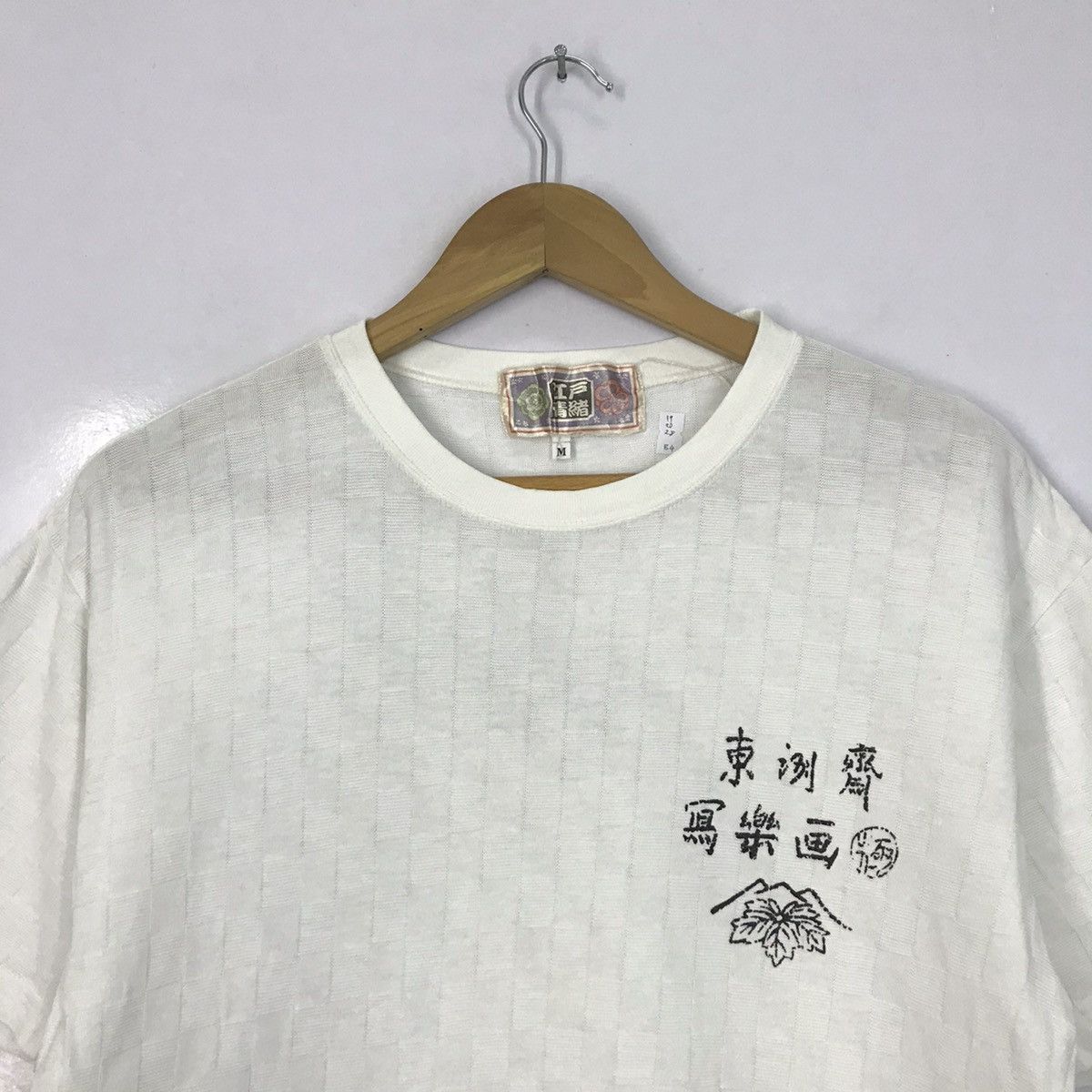 Japanese Brand Japanese Traditional Design Man Japan Tshirts Size US M / EU 48-50 / 2 - 4 Thumbnail