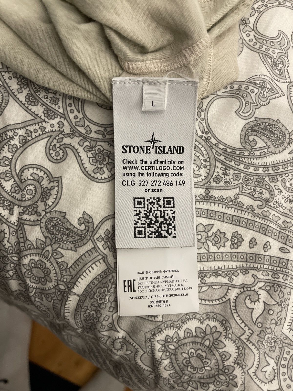Stone Island Stone Island Men’s Short Sleeve T Shirt Size US L / EU 52-54 / 3 - 5 Thumbnail