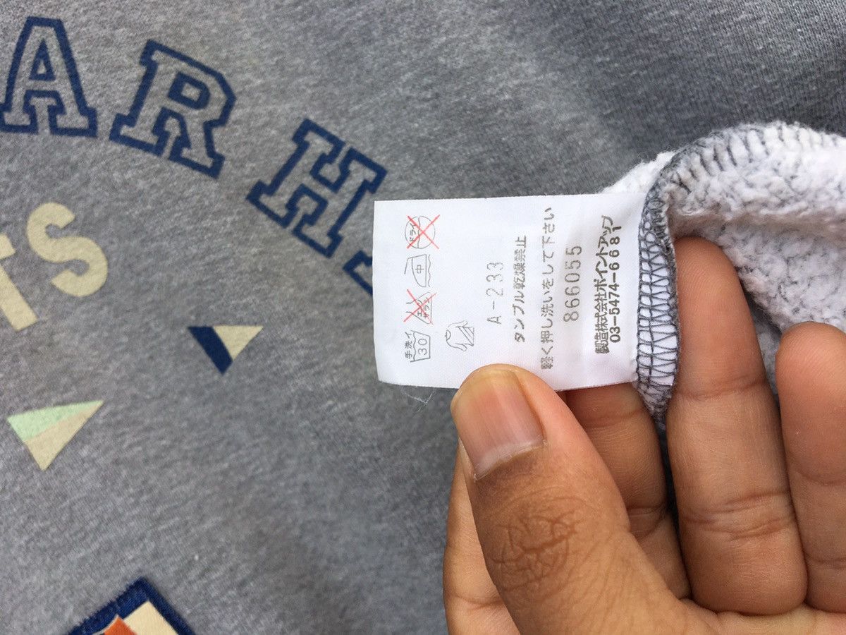 Hai Sporting Gear Vintage Hai Sporting Gear Issey Miyake Sweatshirt Size US M / EU 48-50 / 2 - 9 Thumbnail