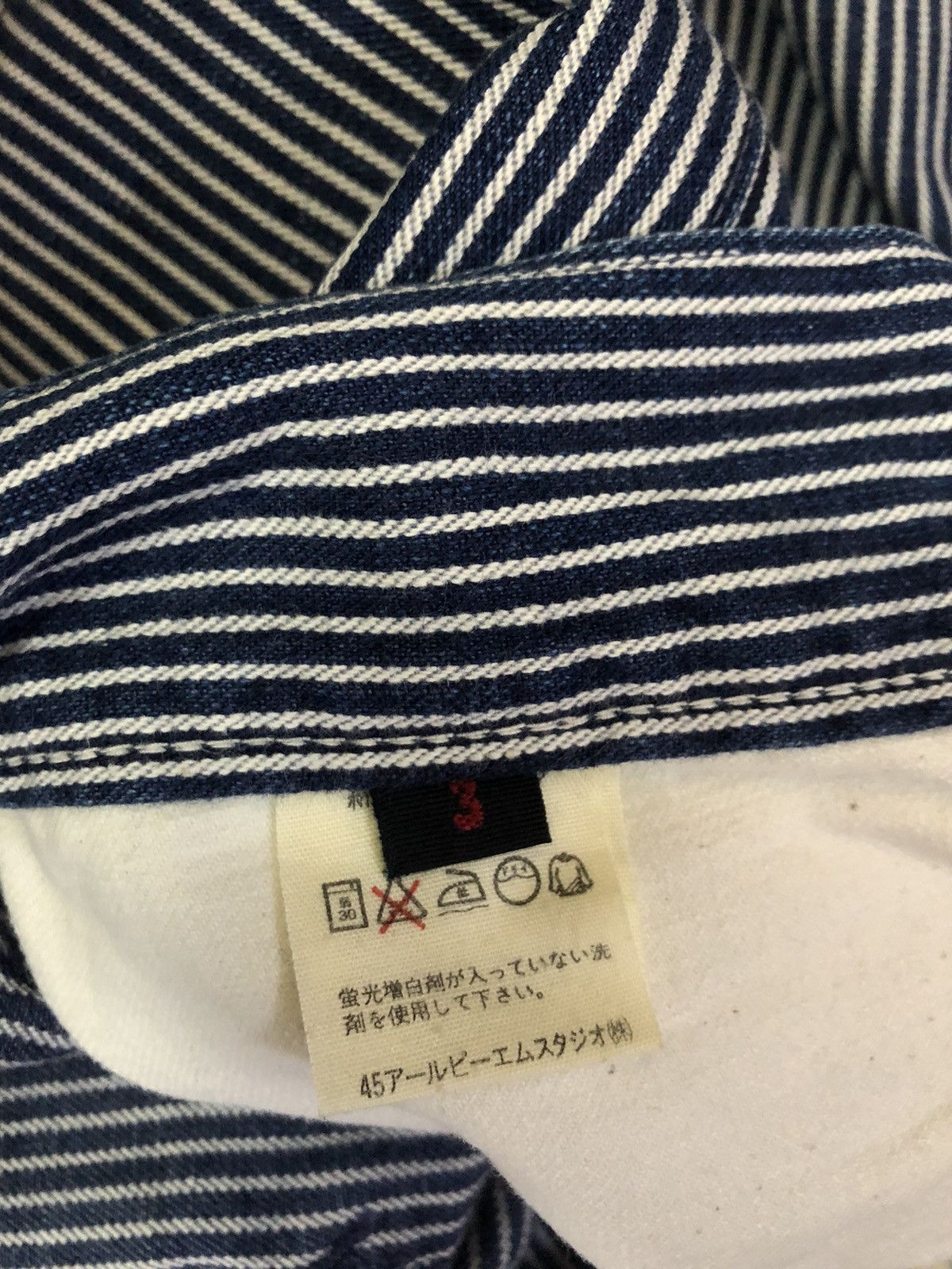 45rpm bc hickory striped japanese paris shorts #A1 Size US 29 - 7 Thumbnail