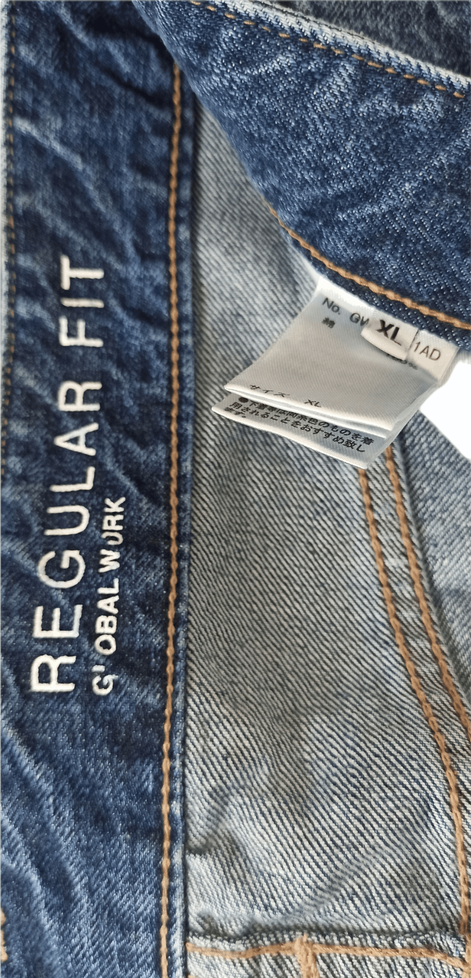 Global Work × Japanese Brand Global Work Distressed Boro Jeans Regular Fit Size US 35 - 9 Thumbnail