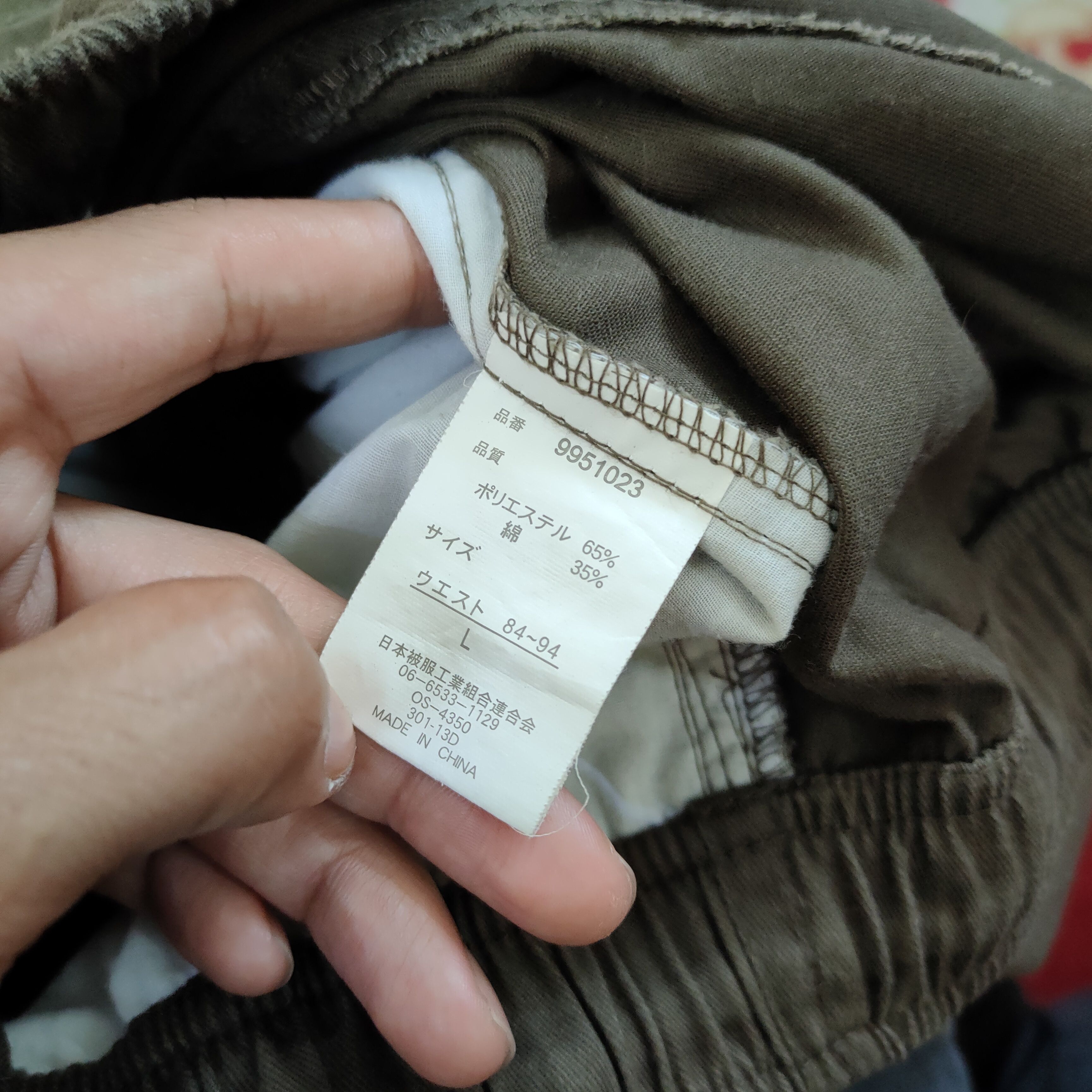 Japanese Brand SCOQ TERS SPRING WAIST BROWN CARGO PANTS Size US 29 - 12 Thumbnail