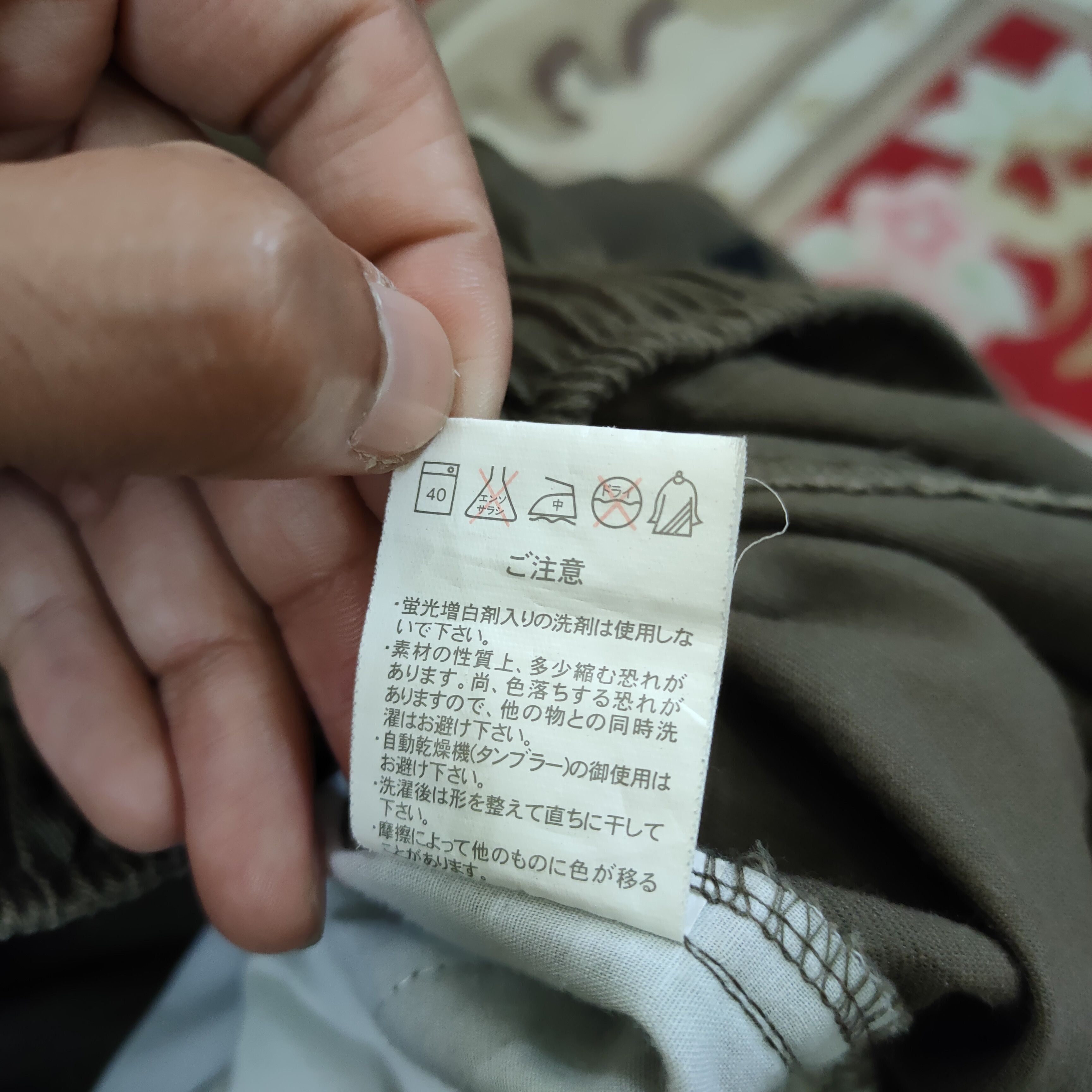 Japanese Brand SCOQ TERS SPRING WAIST BROWN CARGO PANTS Size US 29 - 13 Thumbnail
