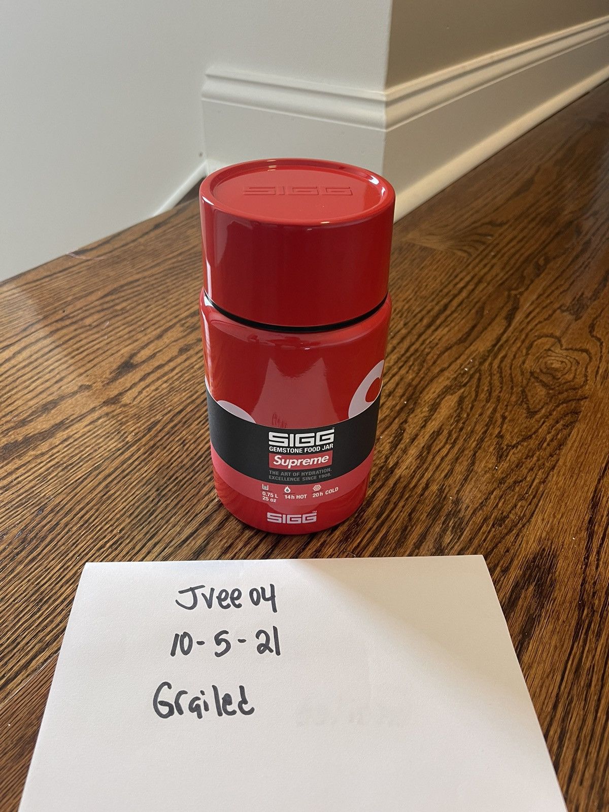 Supreme Supreme / SIGG 0.75L Food Jar | Grailed