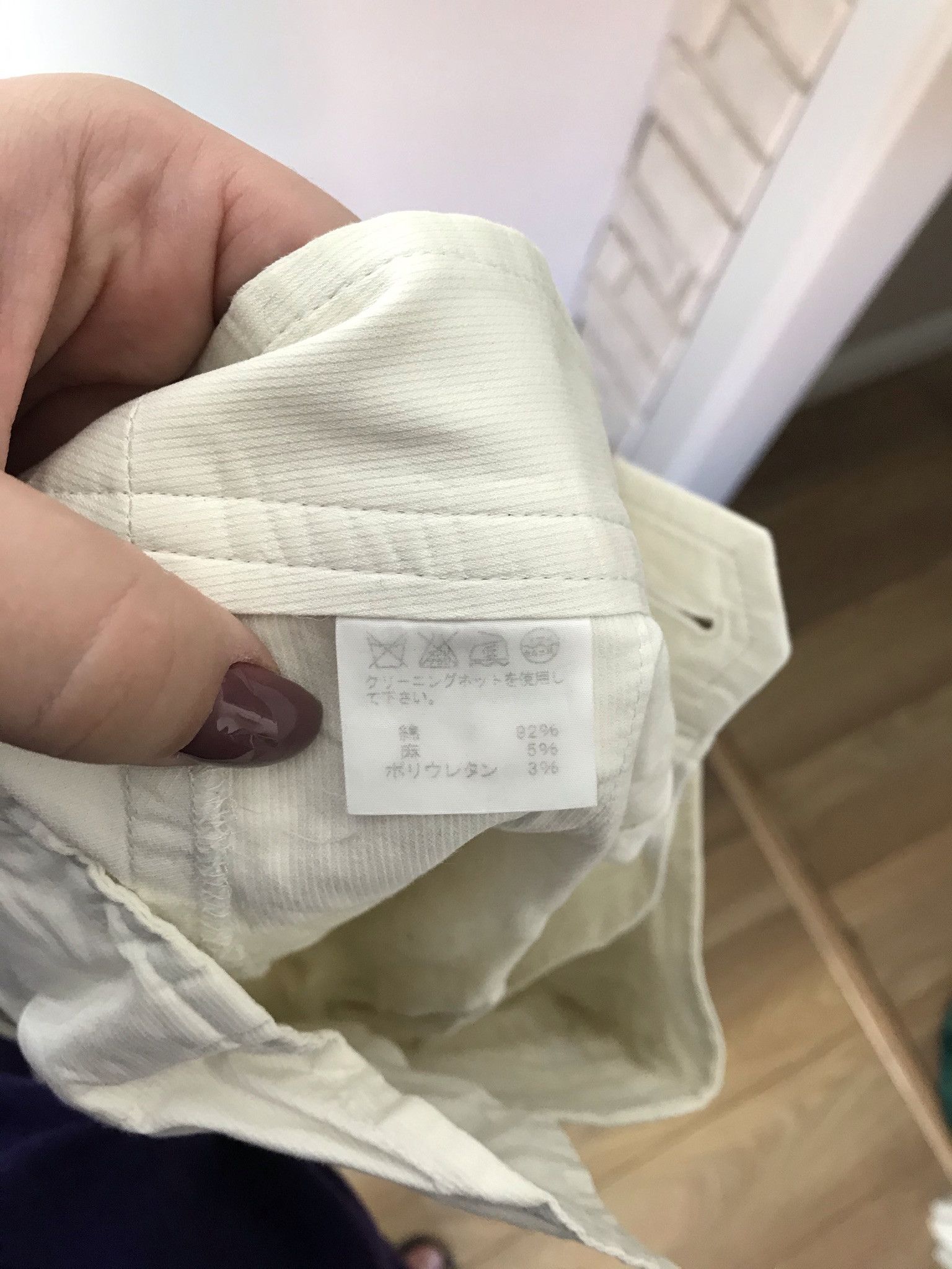 Issey Miyake Issey Miyake vintage capri pants Size US 30 / EU 46 - 5 Thumbnail