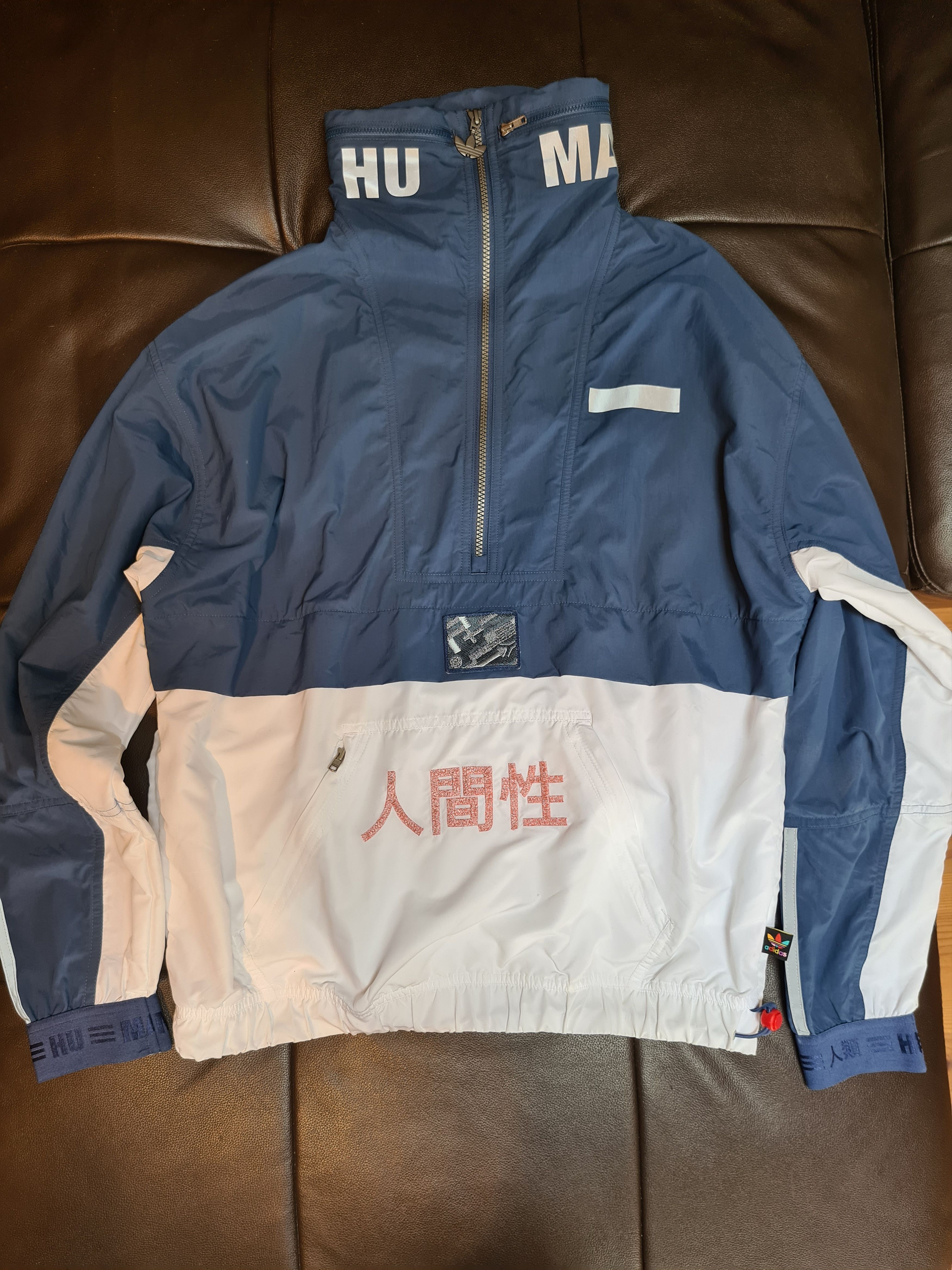 Adidas x pharrell windbreaker hotsell