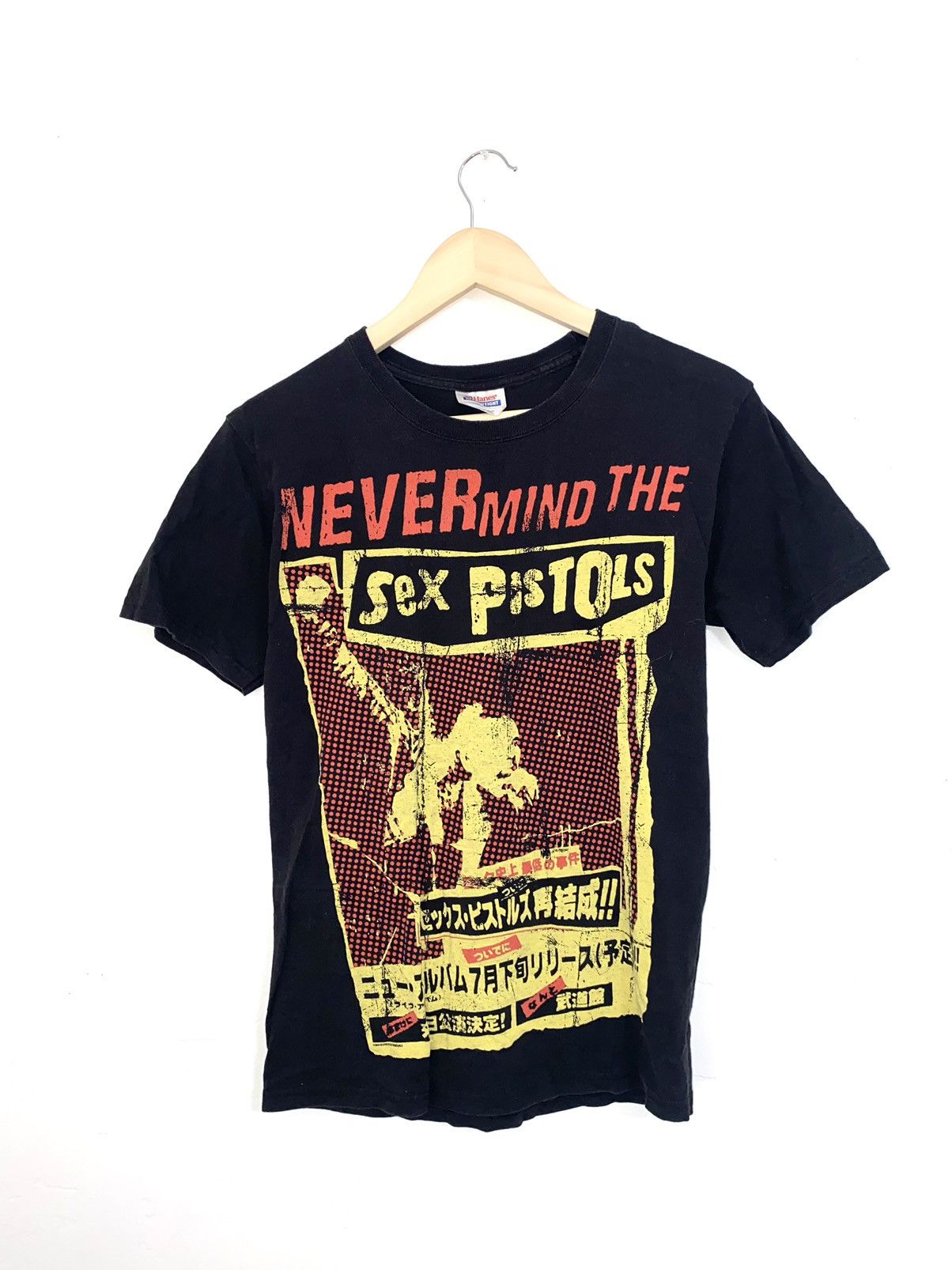 Vintage Vintage Sex Pistols Band Tee Grailed