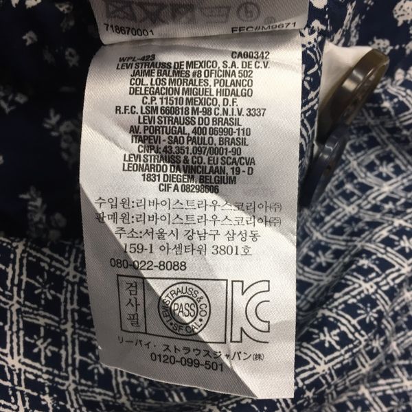 Levi's LEVI STRAUSS & CO. Double Breasted Jacket Coat | Grailed