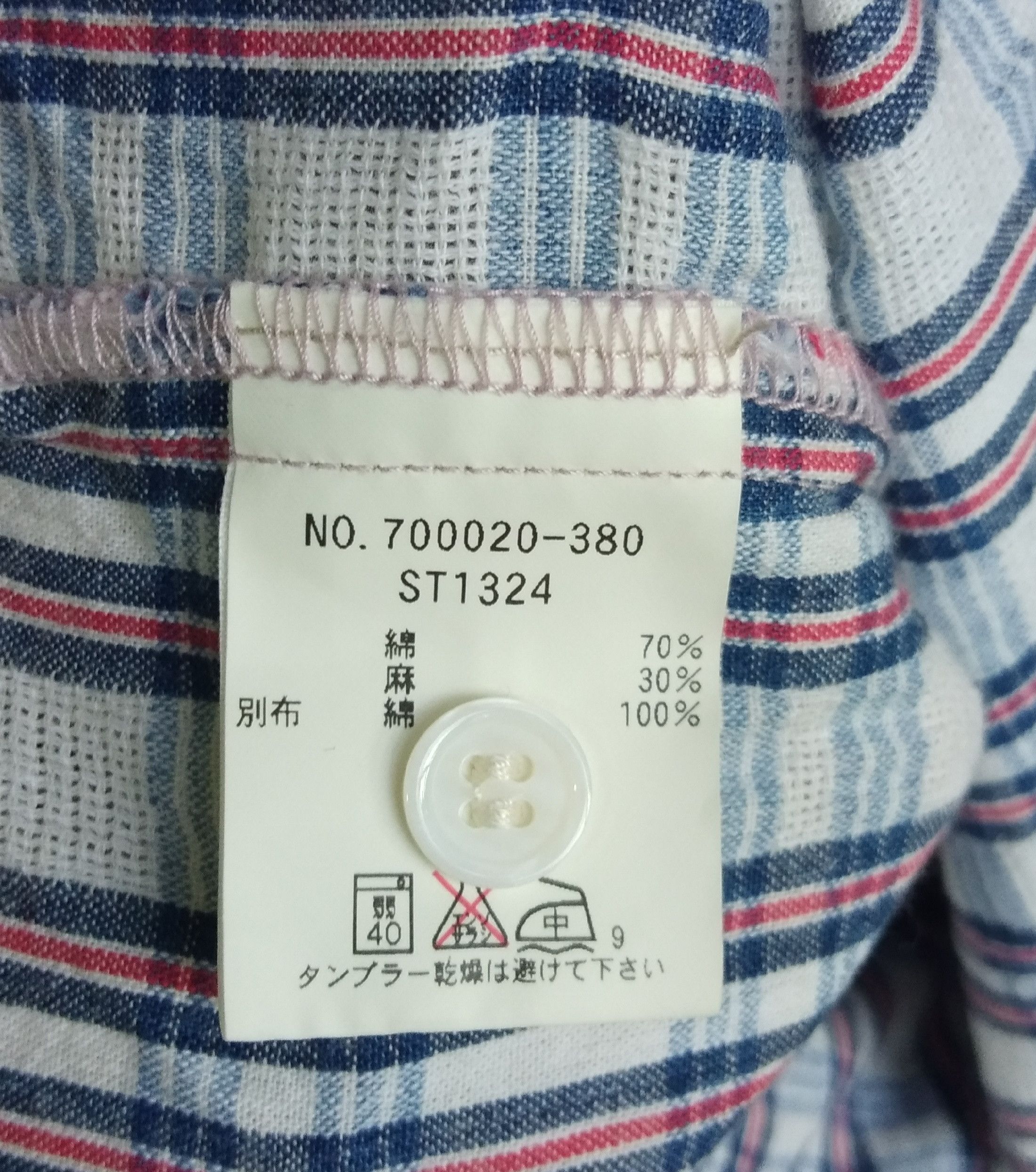 Blue Blue Japan BLUE BLUE INDIGO DYE CHECKED SHIRT MADE IN JAPAN Size US M / EU 48-50 / 2 - 6 Thumbnail