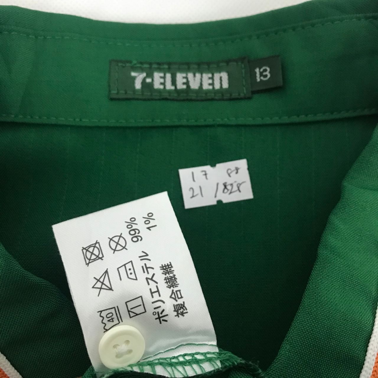 Japanese Brand 🔥 Vintage 90's 7 ELEVEN Embroidery Design Zipper Jacket Size US S / EU 44-46 / 1 - 5 Thumbnail