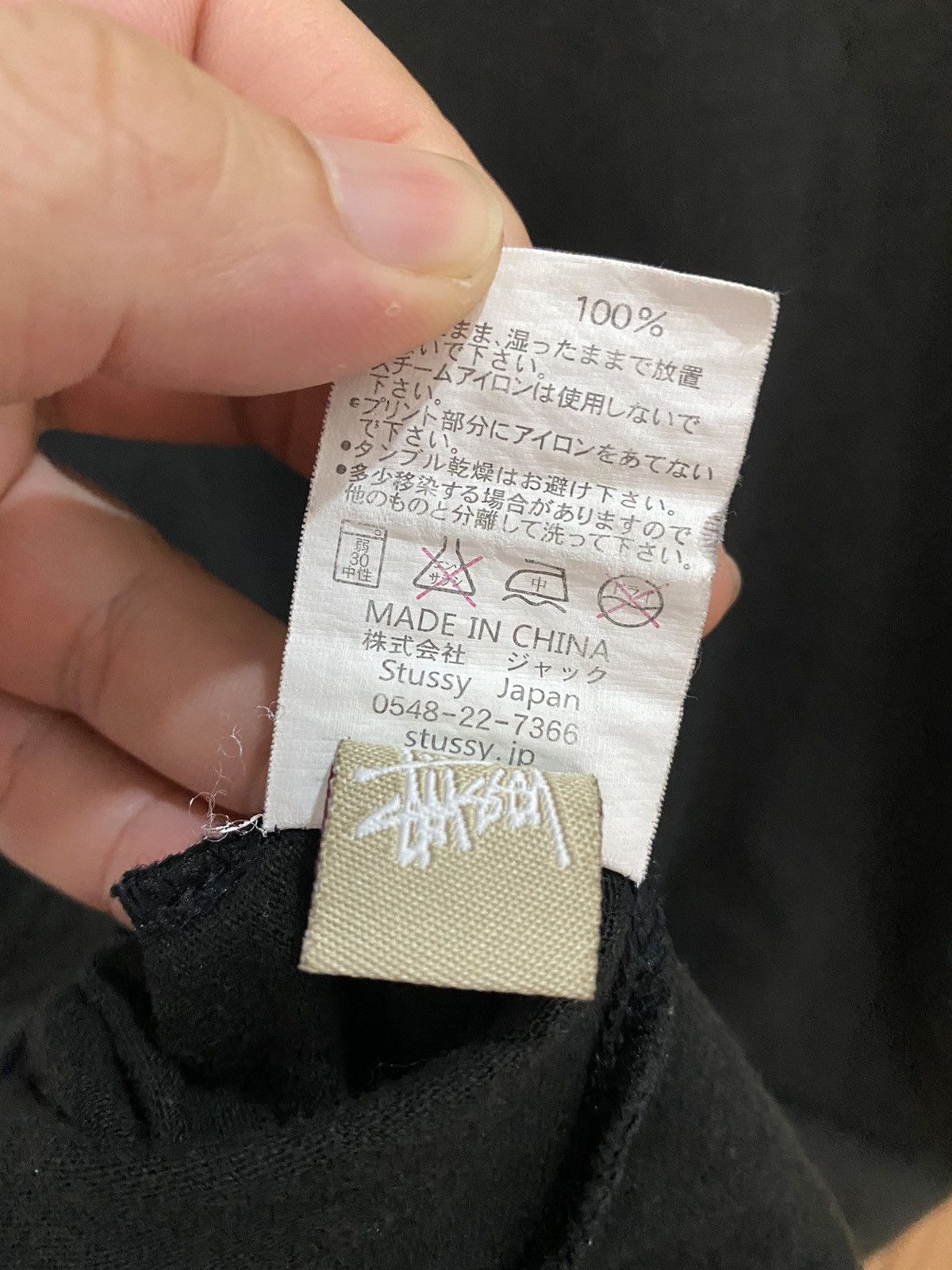 Stussy Stussy X Clut Club Frank Size US S / EU 44-46 / 1 - 8 Thumbnail