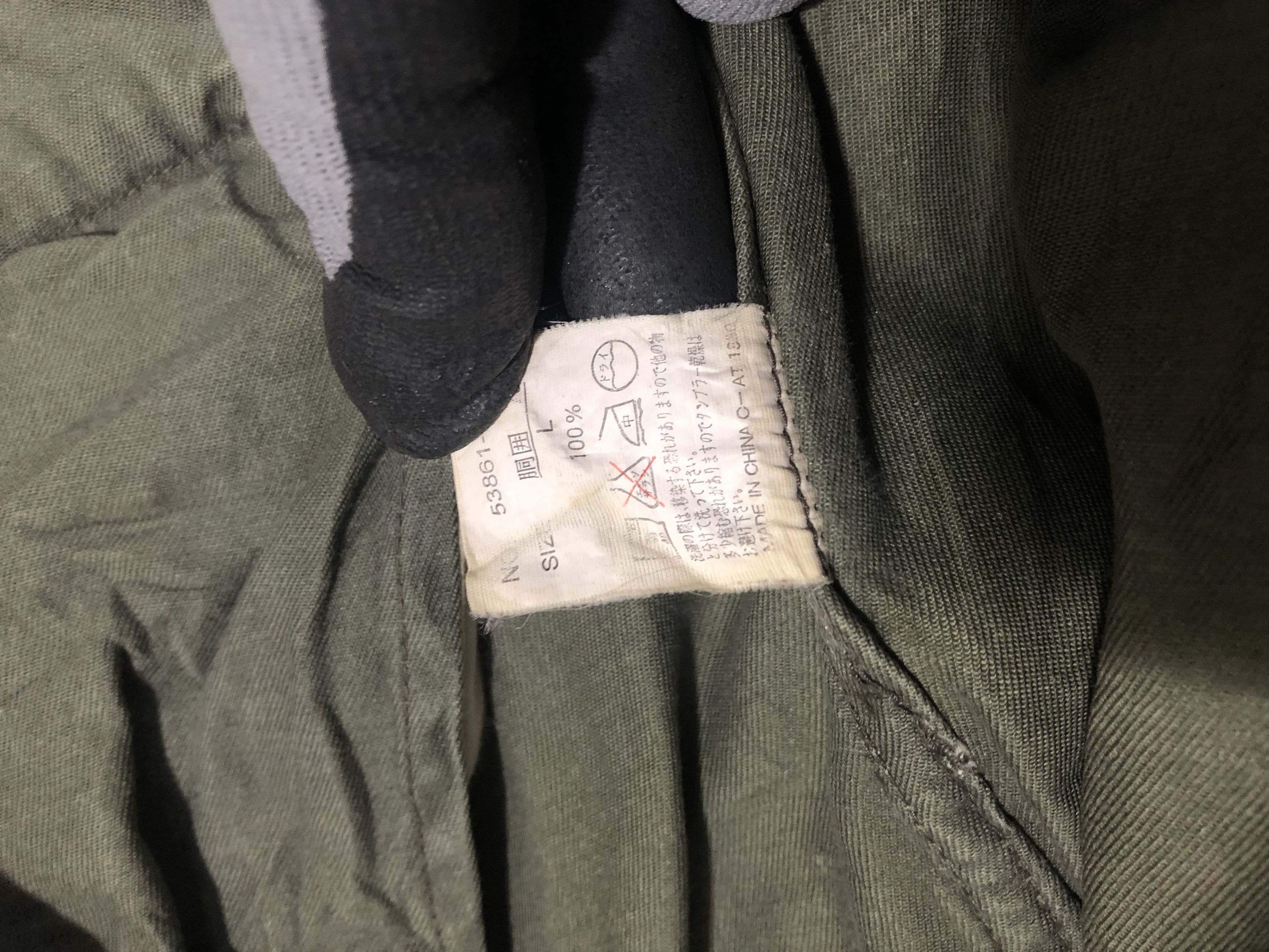 Japanese Brand MILITARY FADED GREEN BAGGY CARGO PANTS Size US 30 / EU 46 - 19 Thumbnail