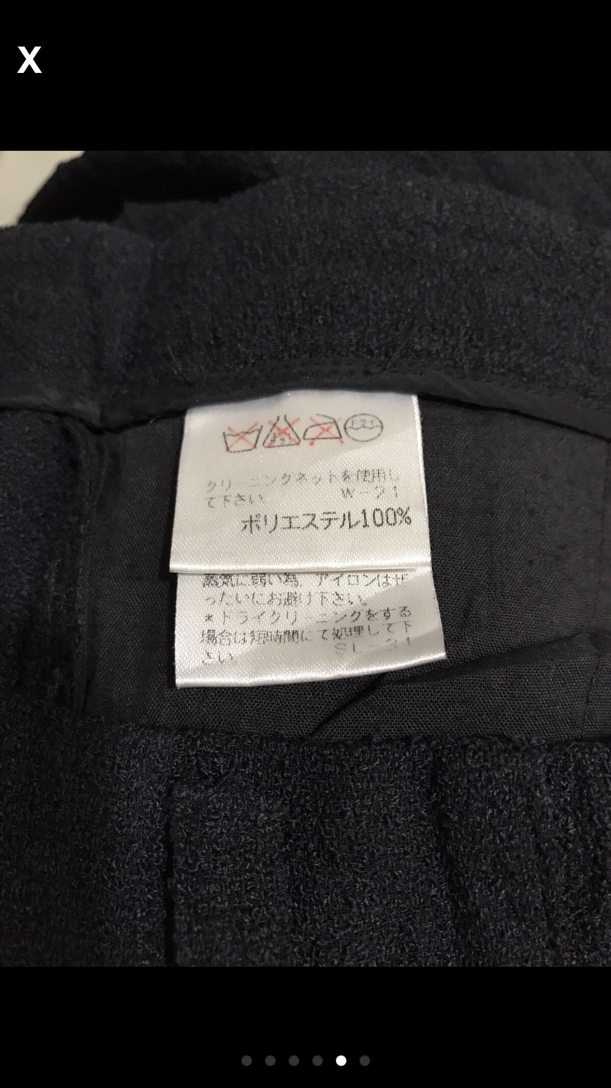 Issey Miyake ISSEY MIYAKE V BATCH Size US 29 - 5 Thumbnail