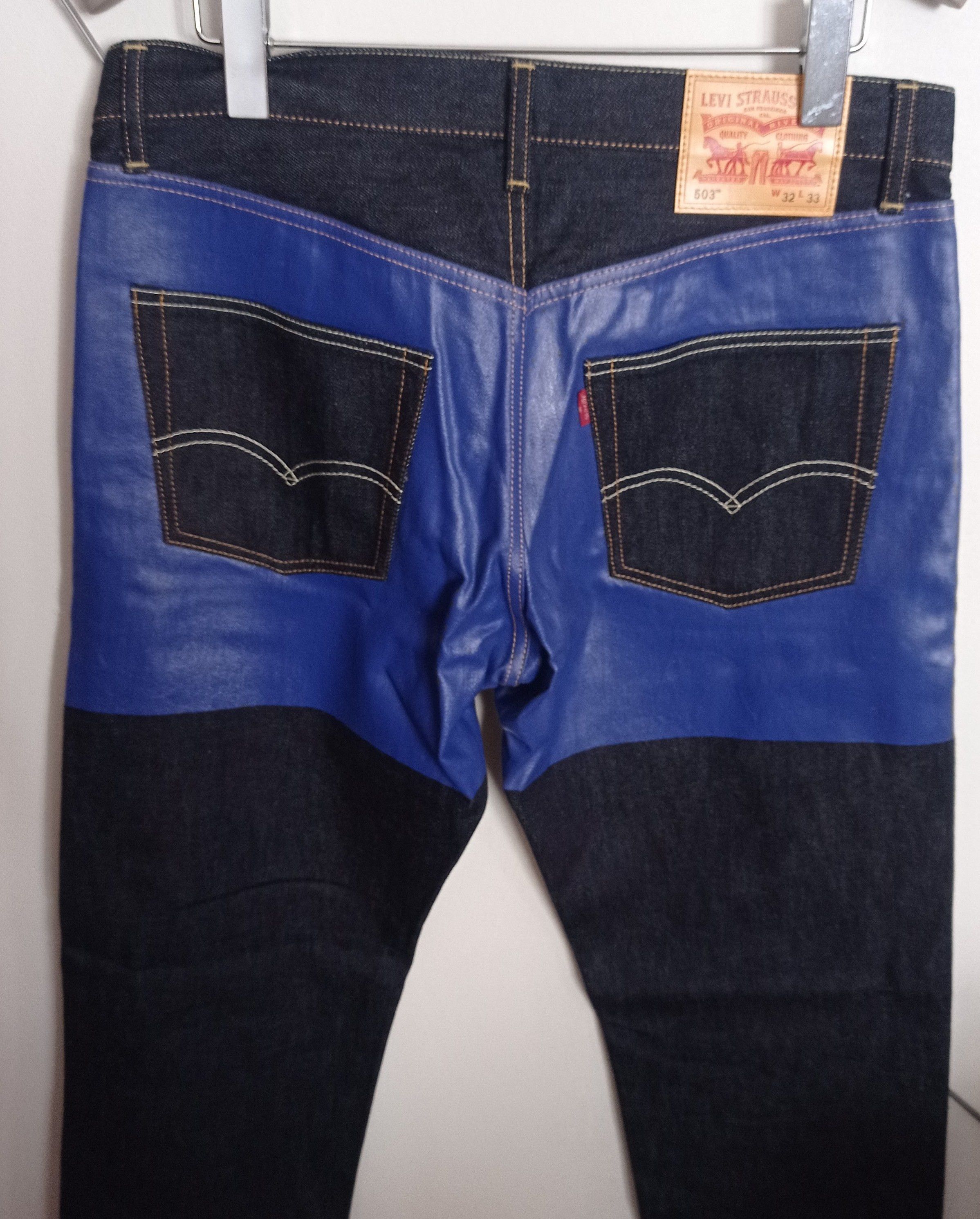 Comme Des Garcons X Junya Watanabe Levis