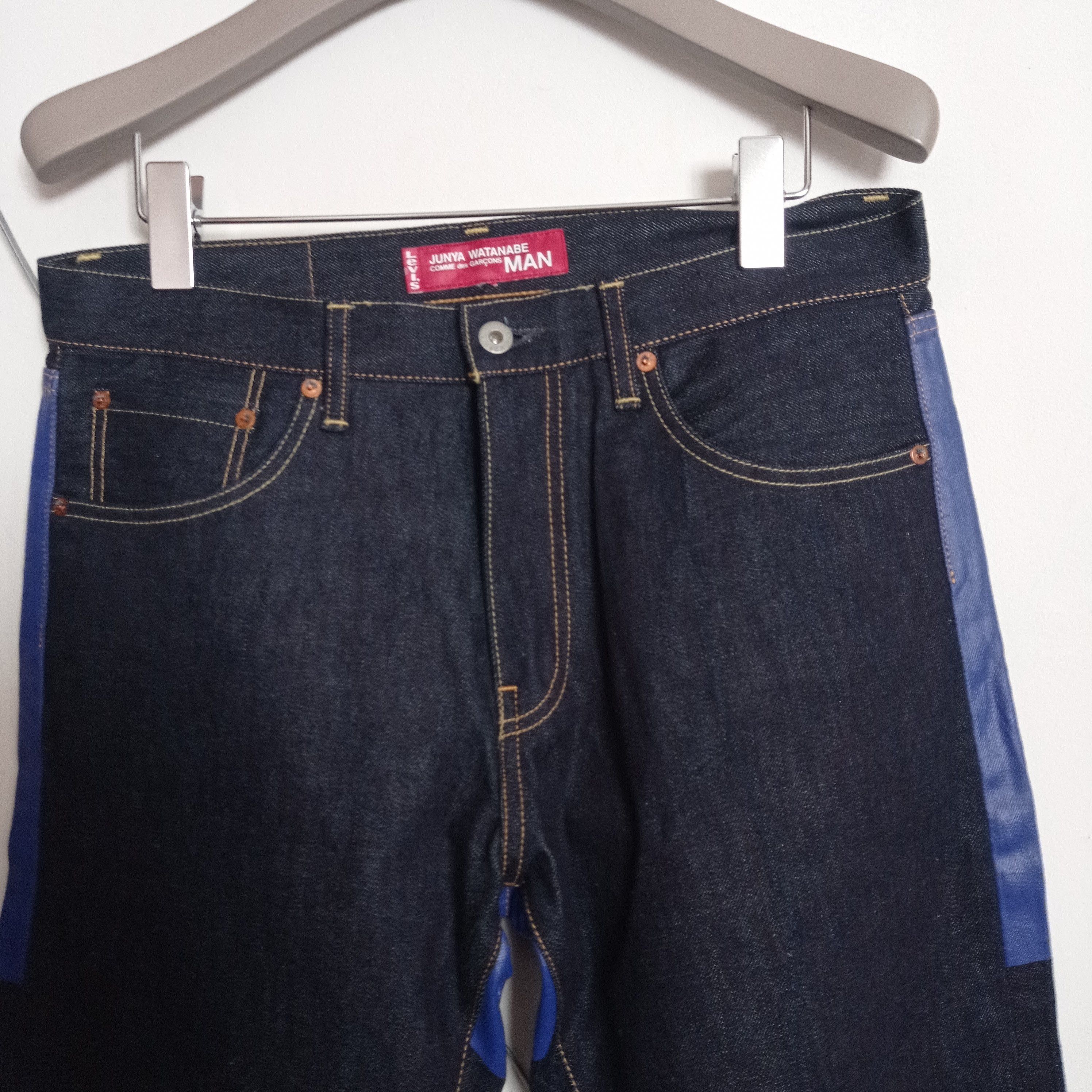 Comme Des Garcons X Junya Watanabe Levis