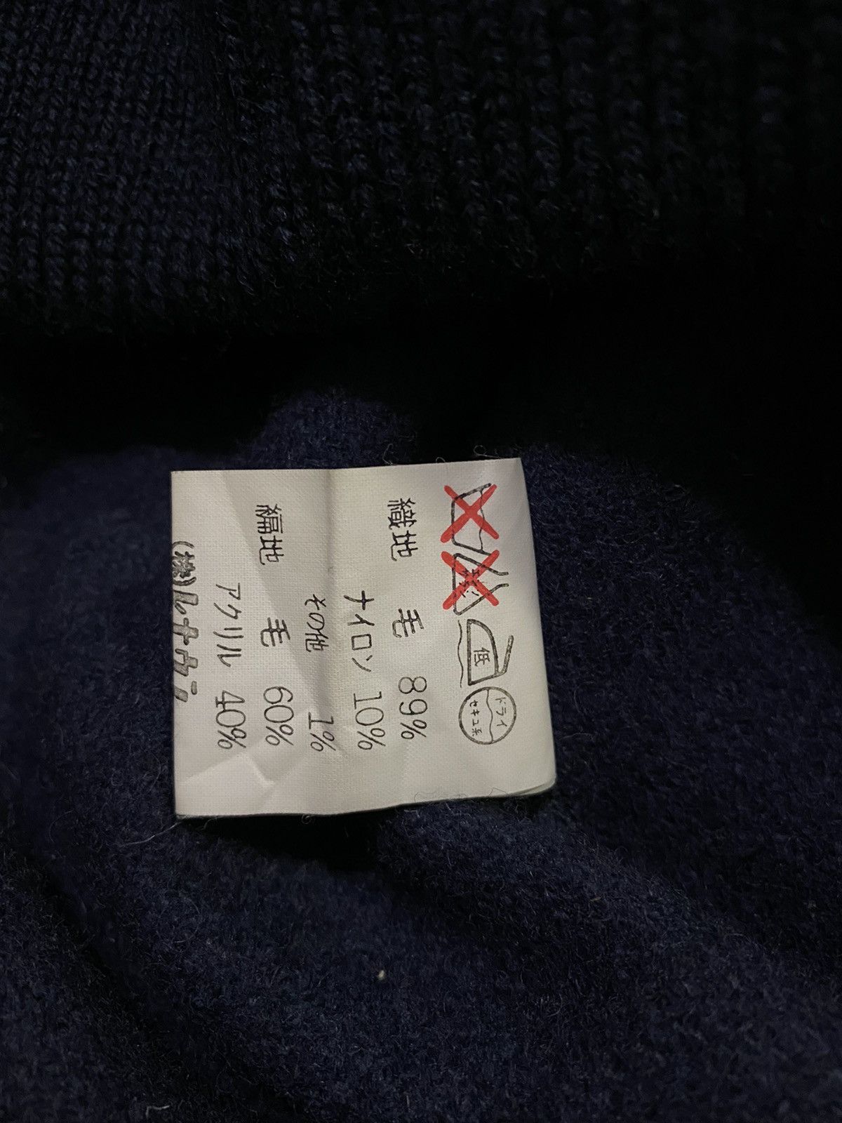 Charge x Arnold Palmer Wool Blend Sweater Pullover