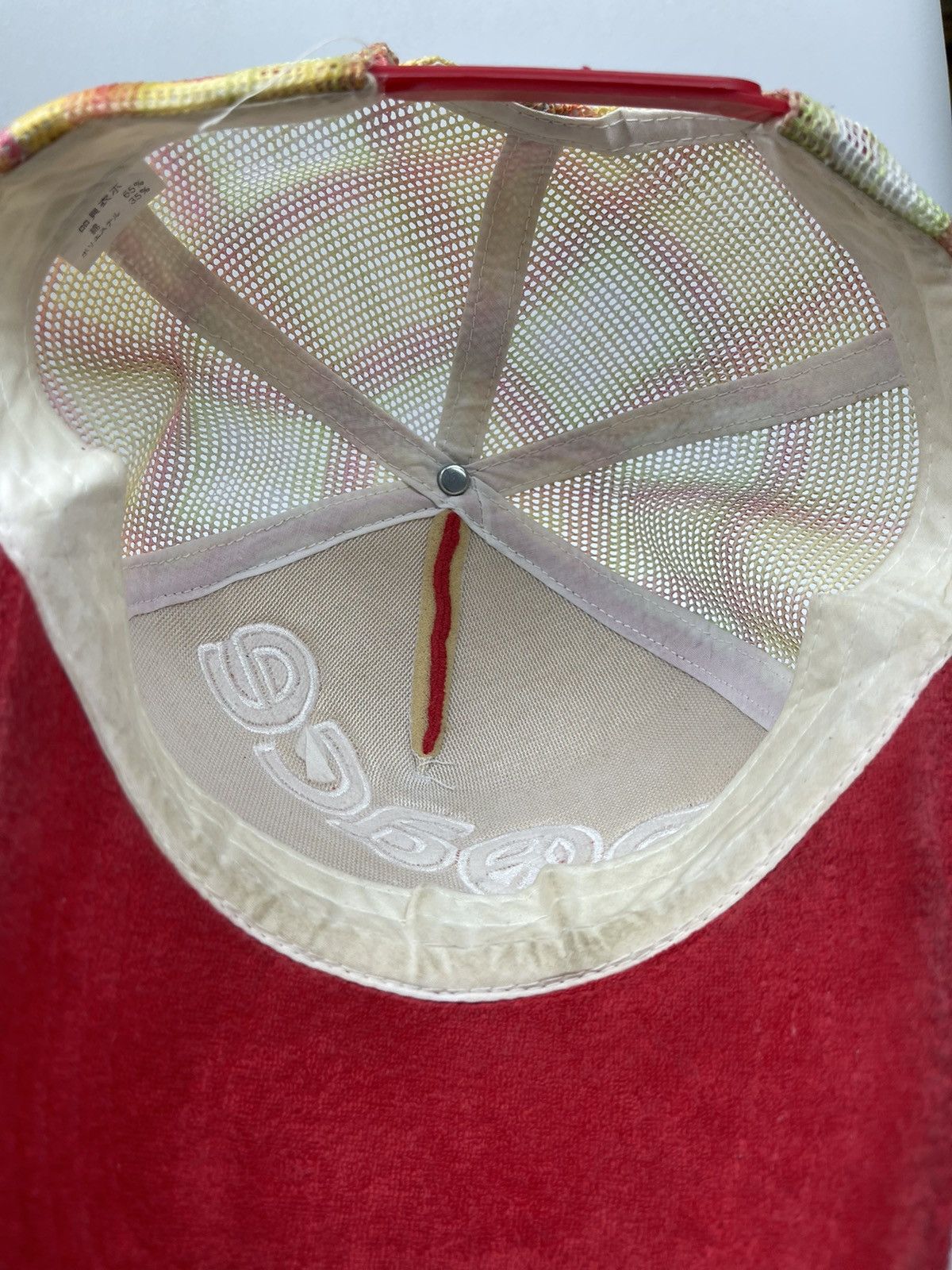 If Six Was Nine Peace for freedom trucker hat Size ONE SIZE - 11 Thumbnail