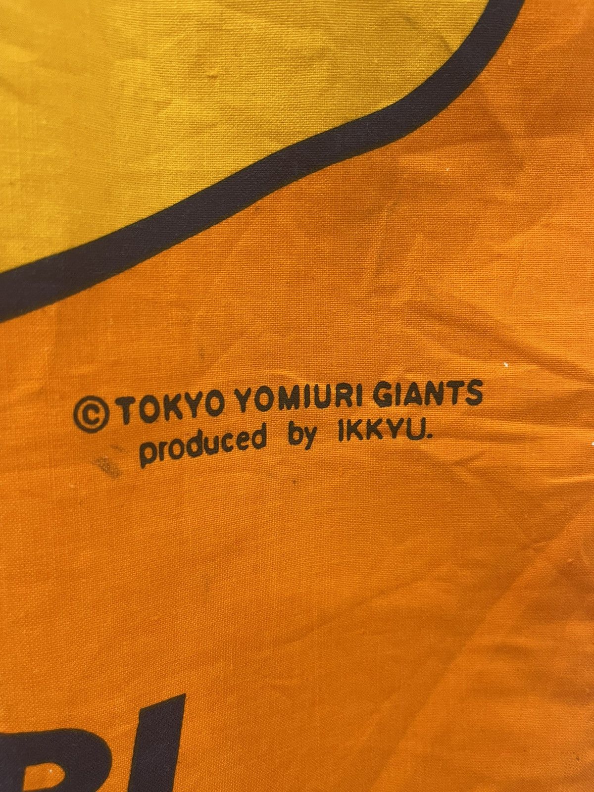 Japanese Brand RARE VINTAGE KIMONO GIANT TEAM BASSBALL JAPAN Size US XXL / EU 58 / 5 - 3 Thumbnail