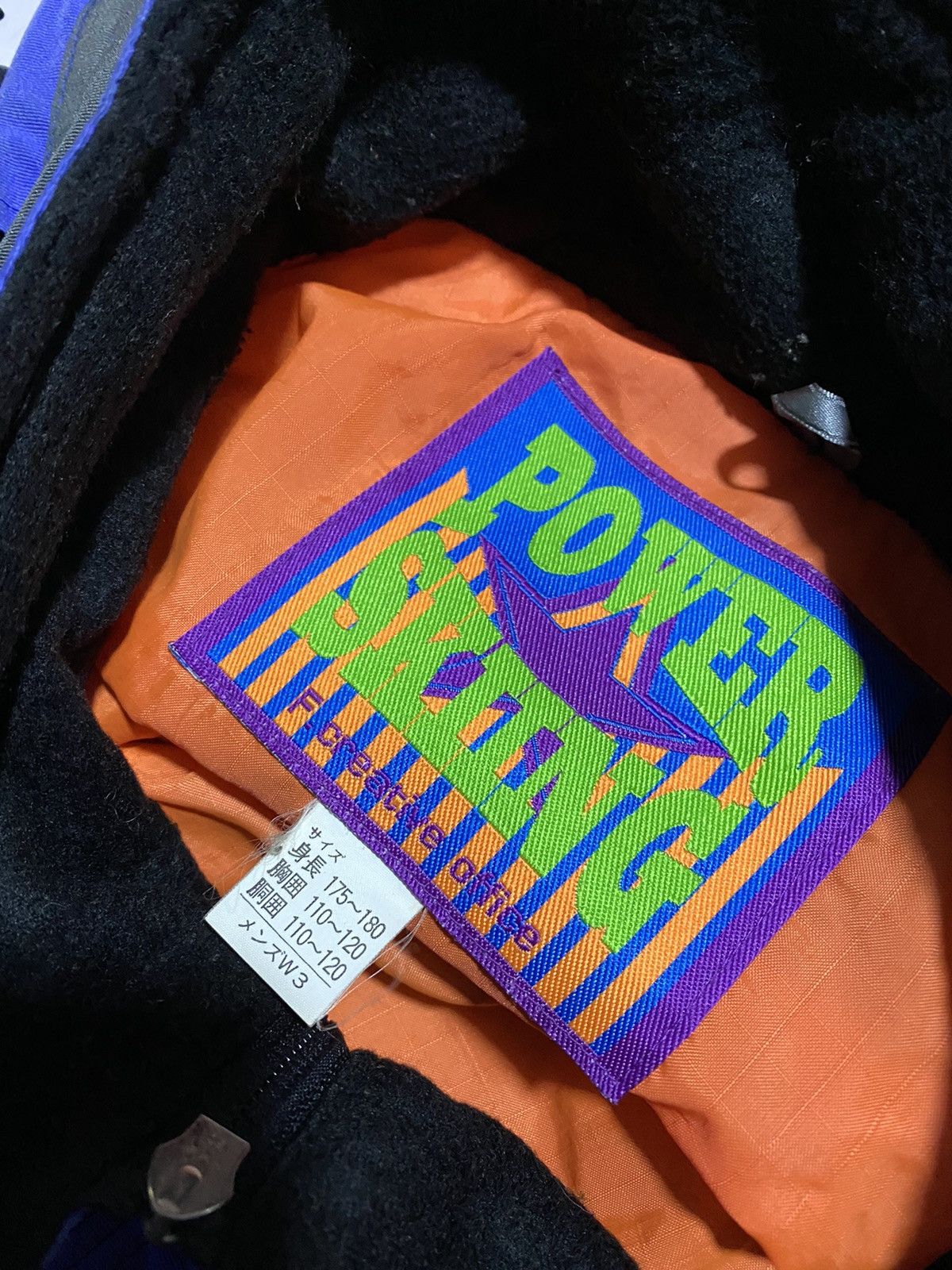 Japanese Brand 🔥DHL SHIPPPING🔥POWER SKIING JACKET WITH GLOVES Size US L / EU 52-54 / 3 - 10 Thumbnail
