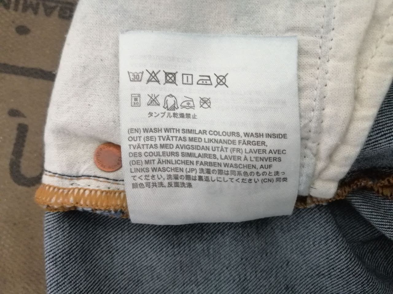 Acne Studios SKIN 5 RW RINSE SKINNY JEANS SIZE 28 Size US 28 / EU 44 - 8 Thumbnail