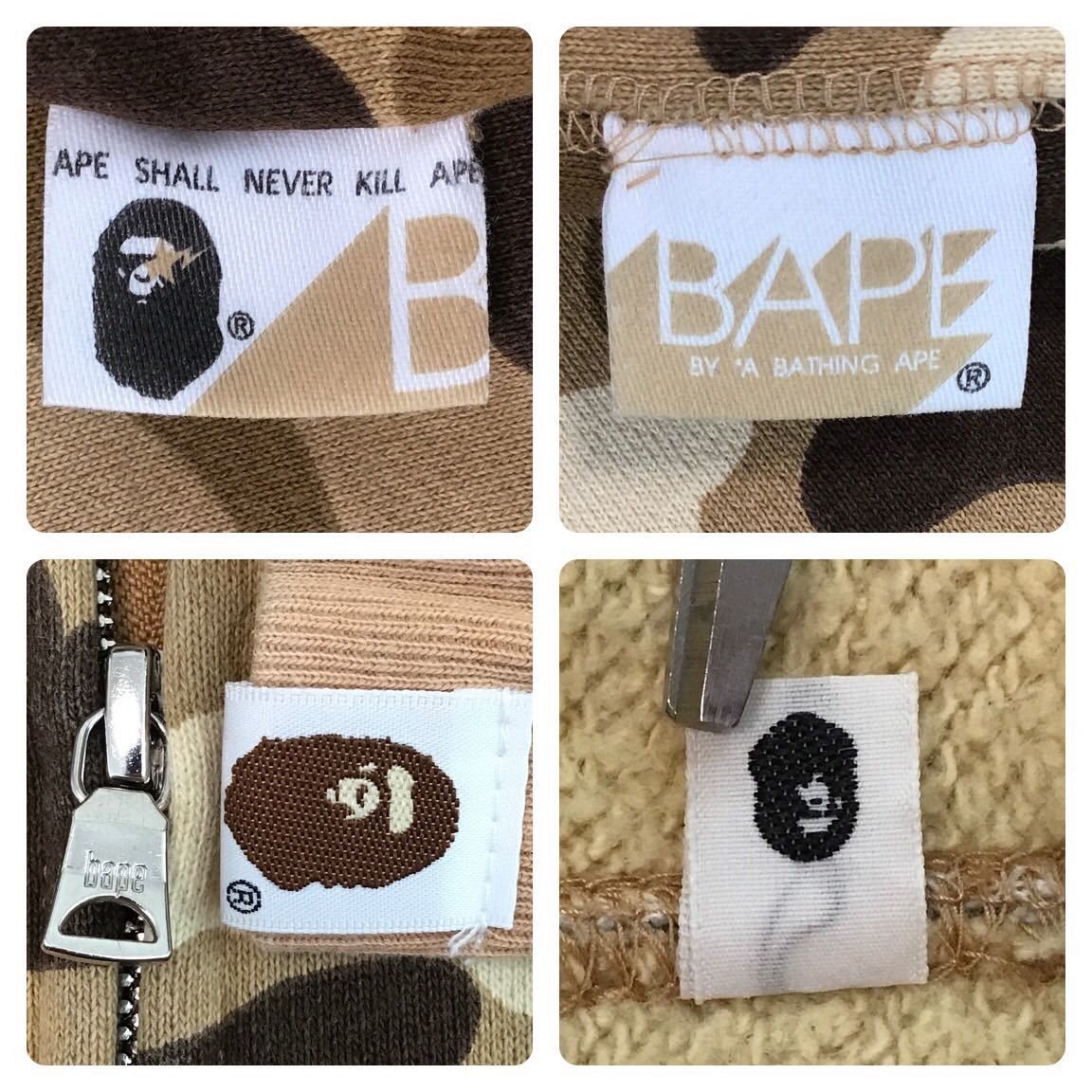 Bape BAPE Beige camo separate full zip hoodie Size US L / EU 52-54 / 3 - 7 Thumbnail
