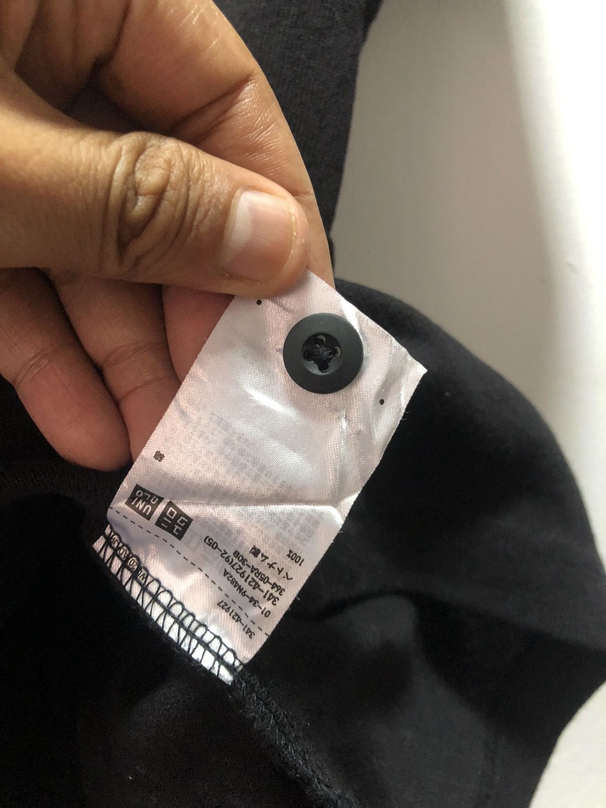Engineered Garments × Uniqlo UNIQLO ENGINEERED GARMENT Polo T Shirt Size US S / EU 44-46 / 1 - 3 Thumbnail