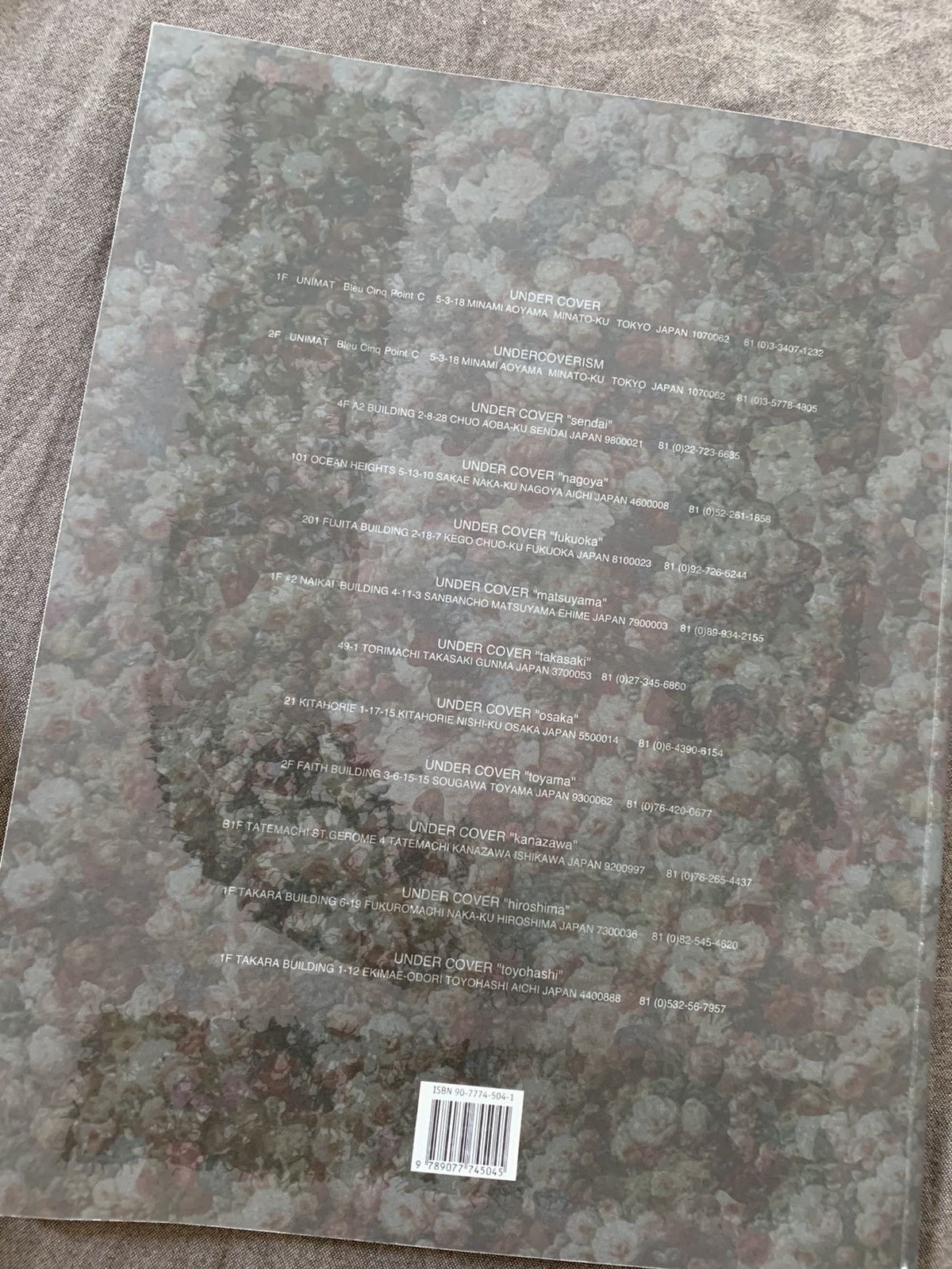 Undercover A magazine 4 curated by Jun Takahashi *limited edition | Grailed