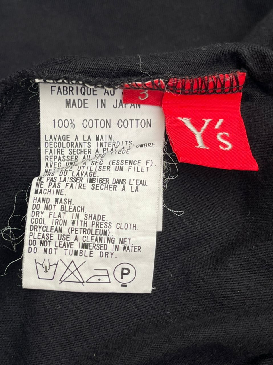 Japanese Brand × Y's for Men × Yohji Yamamoto Y’s By Yohji Yamamoto Tank Tops Size US S / EU 44-46 / 1 - 8 Thumbnail