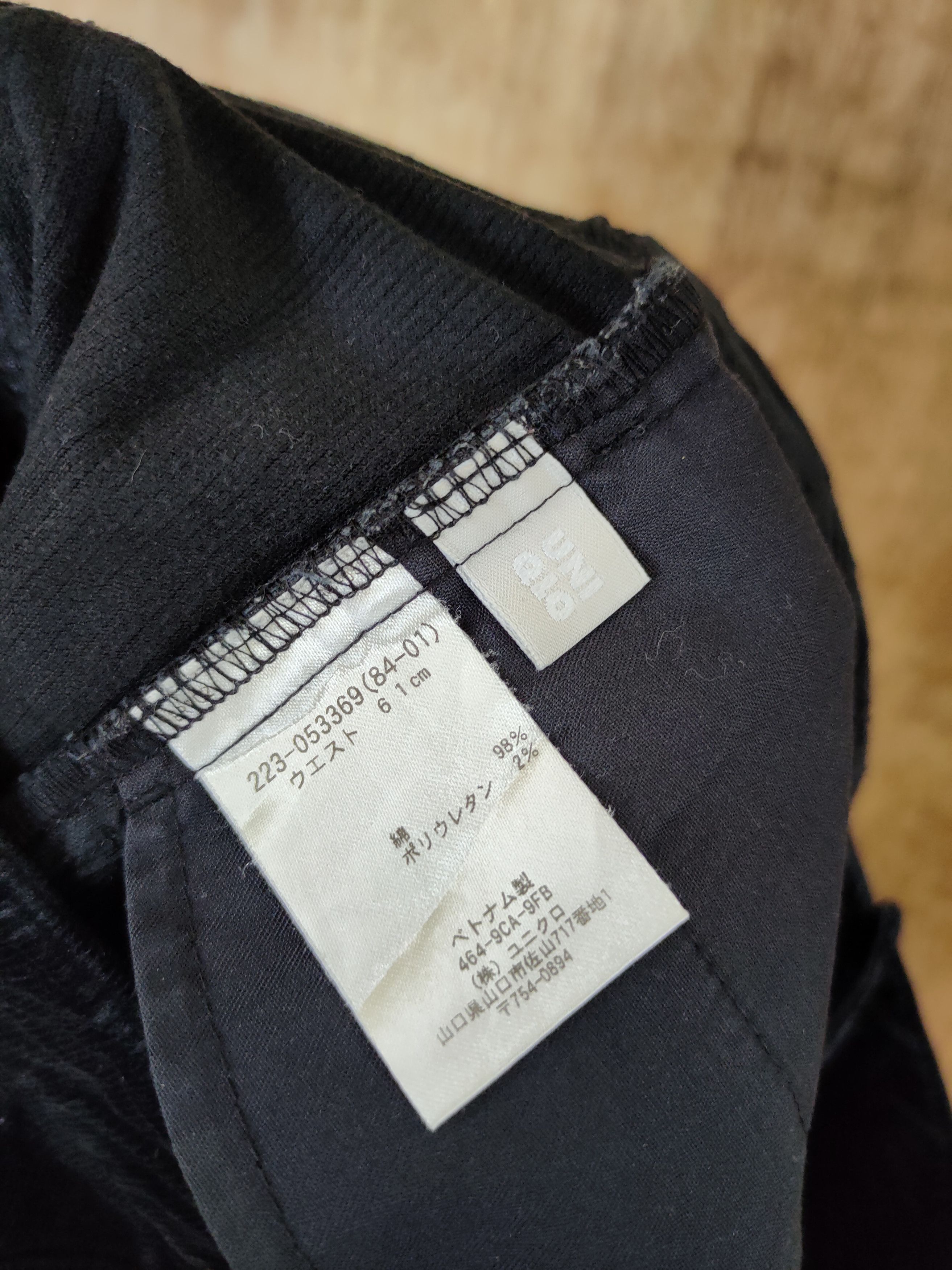 Uniqlo DL Uniqlo corduroy vintage black casual pants #46-307 Size US 27 - 9 Thumbnail