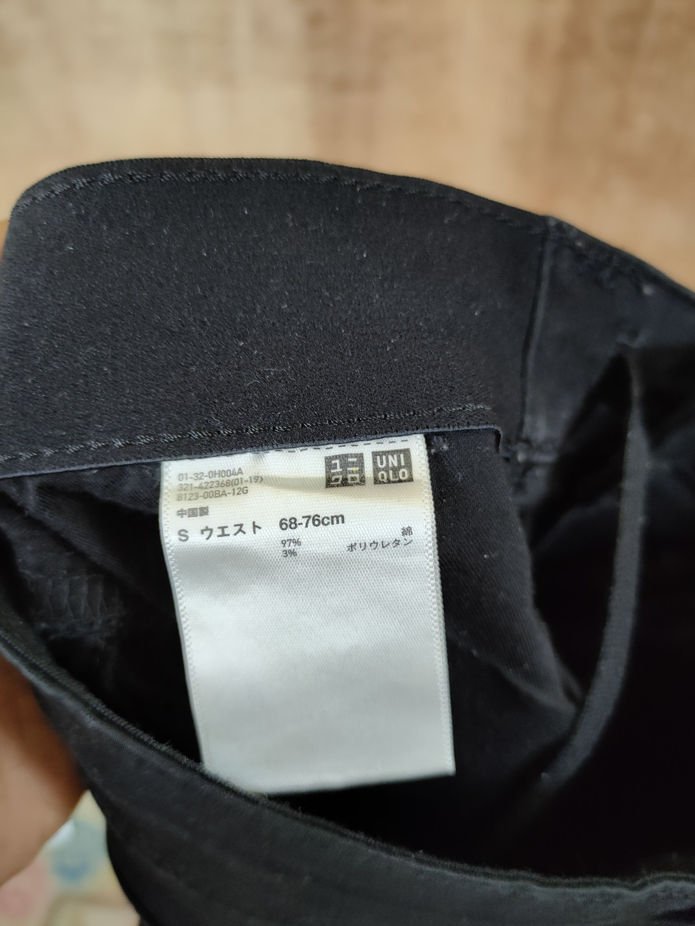 Japanese Brand DL uniqlo black casual streetwear pants japan #46-305 Size US 28 / EU 44 - 9 Thumbnail