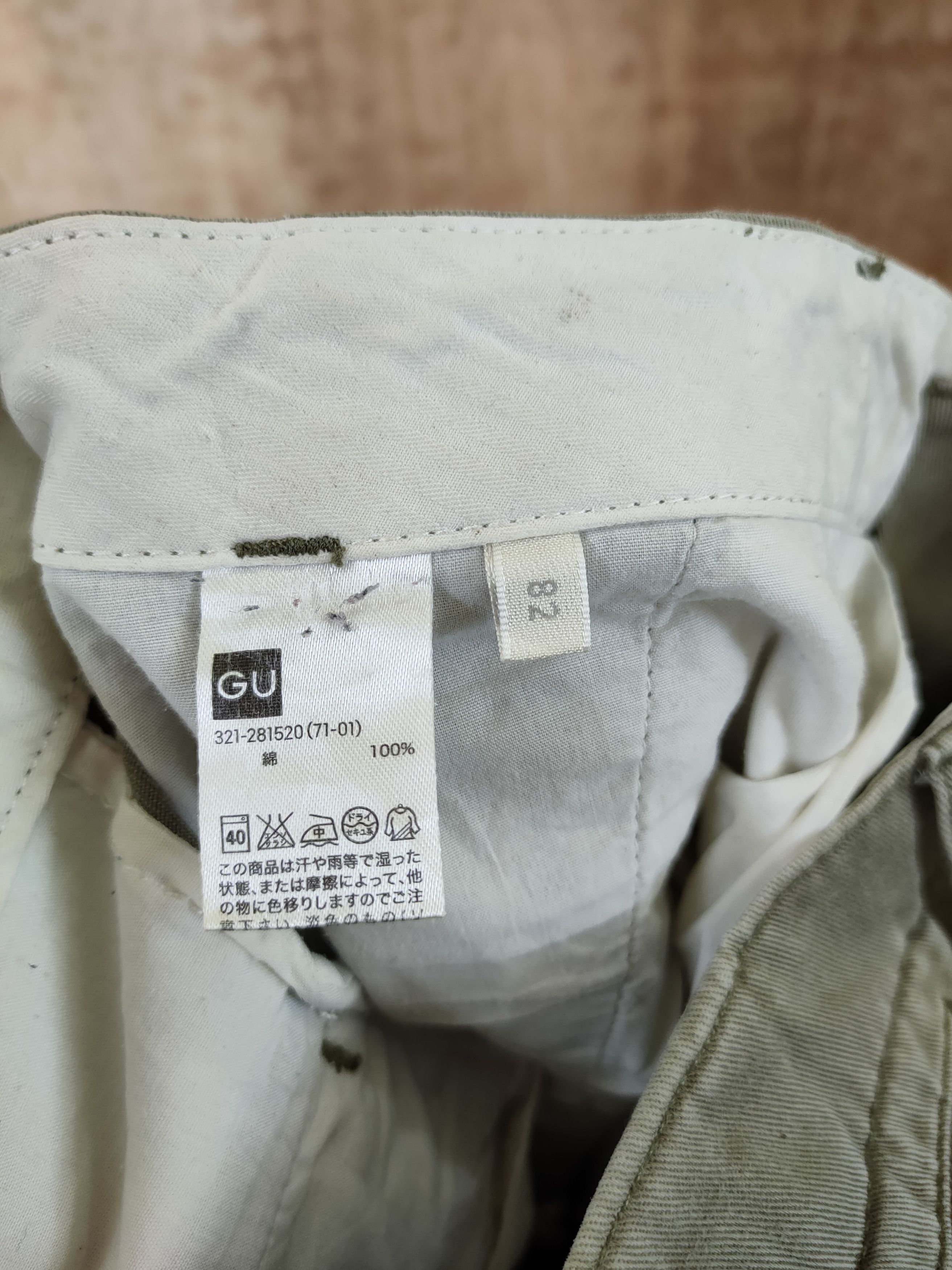 Japanese Brand DL GU vintage faded distressed casual cargo pants #46-302 Size US 32 / EU 48 - 10 Thumbnail