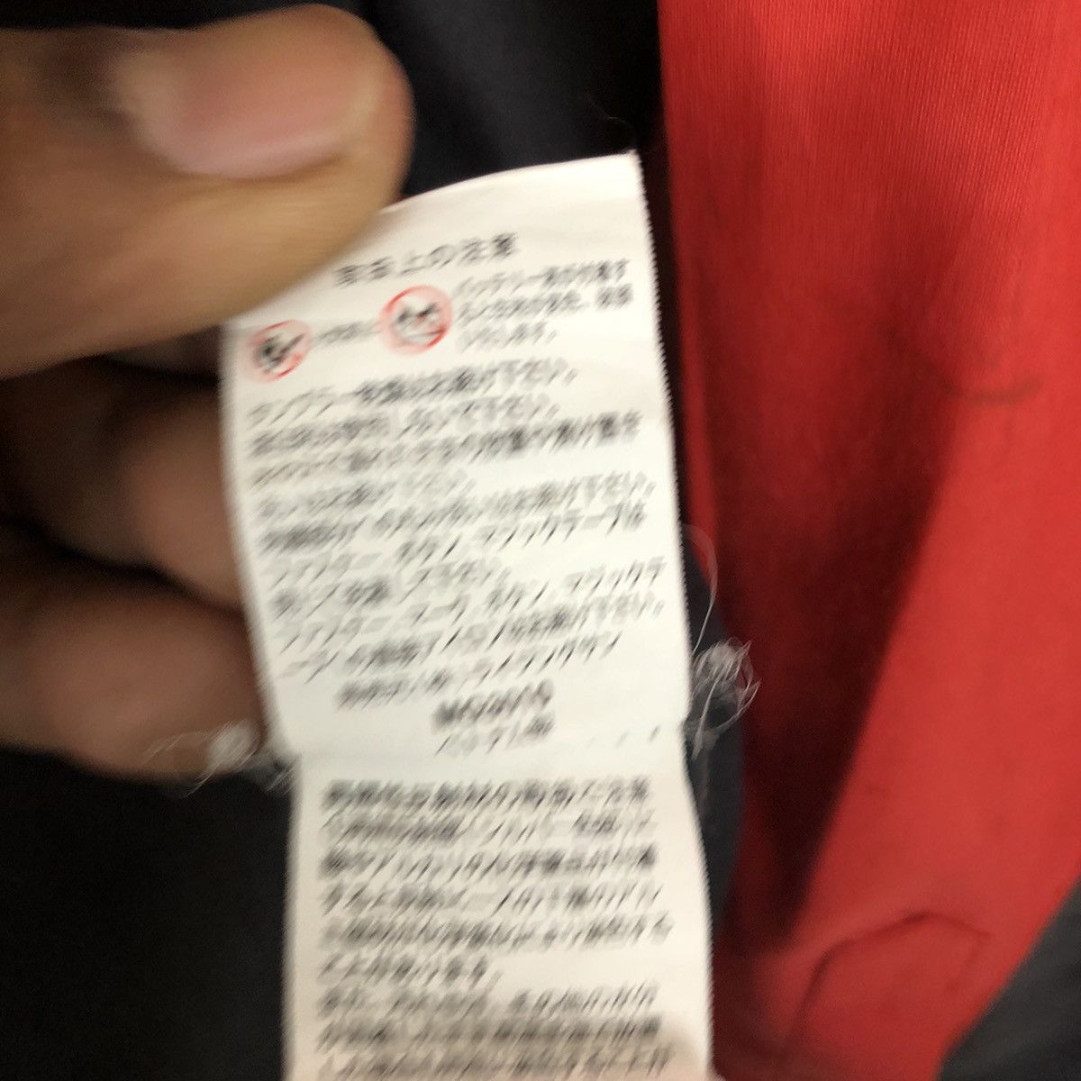 Ferrari × Vintage FERRARI SHELL HELIX LIGHT JACKET Size US M / EU 48-50 / 2 - 11 Thumbnail