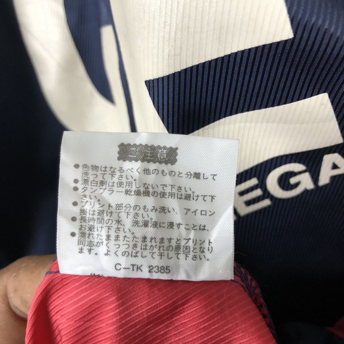 Kappa × Vintage GENOA ITALIAN FOOTBALL LEAGUE WINDBREAKER HOODIE Size US M / EU 48-50 / 2 - 13 Thumbnail