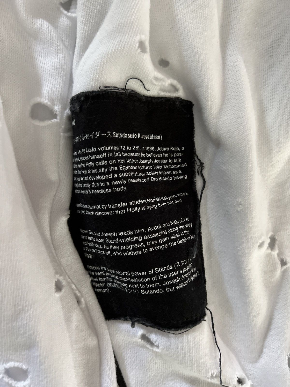 Rough Simmons Simmons Distressed Jojo’s sweater Size US M / EU 48-50 / 2 - 4 Thumbnail