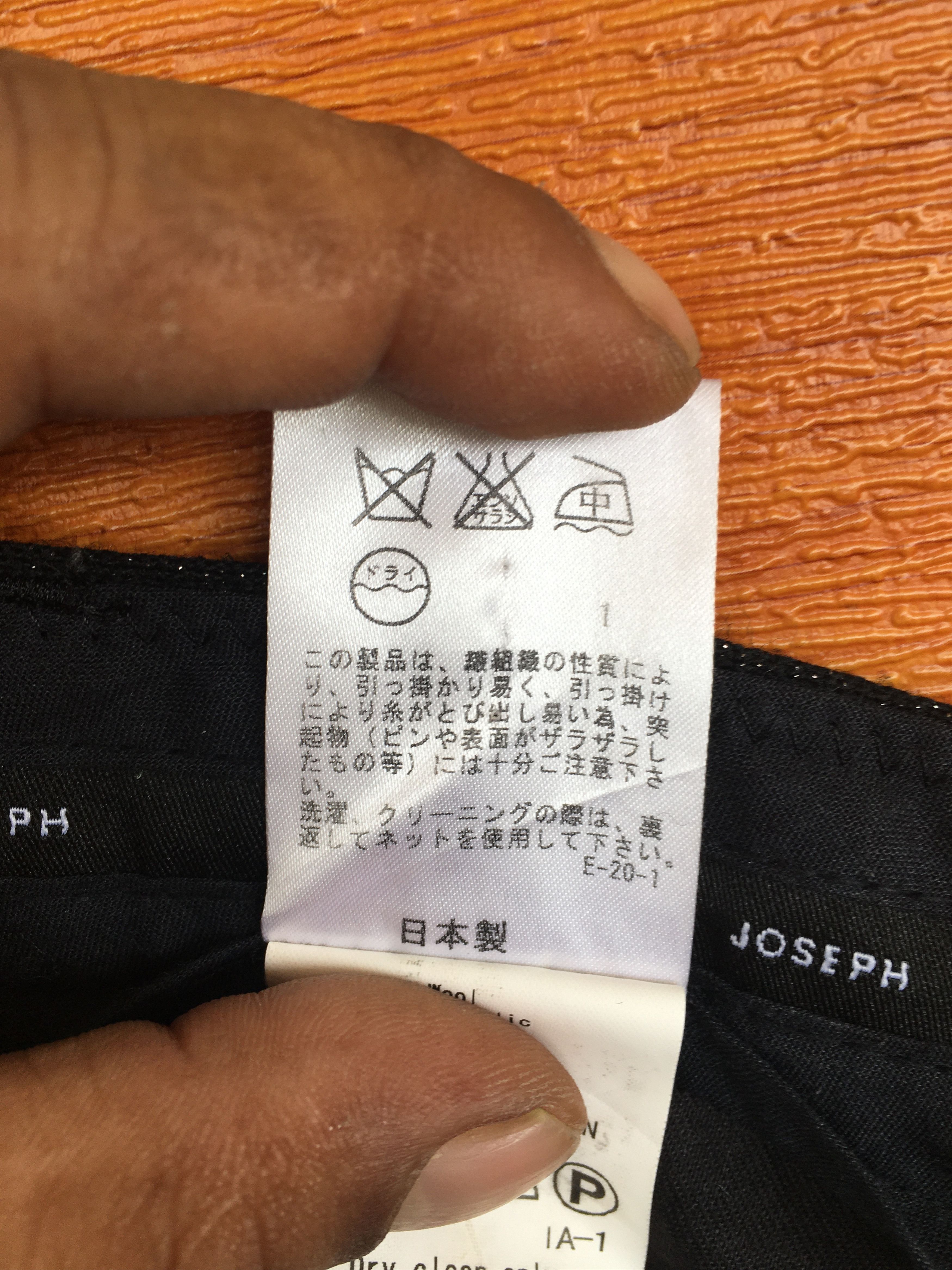 Joseph JOSEPH Japan Wide Loose Pants Size US 31 - 15 Thumbnail