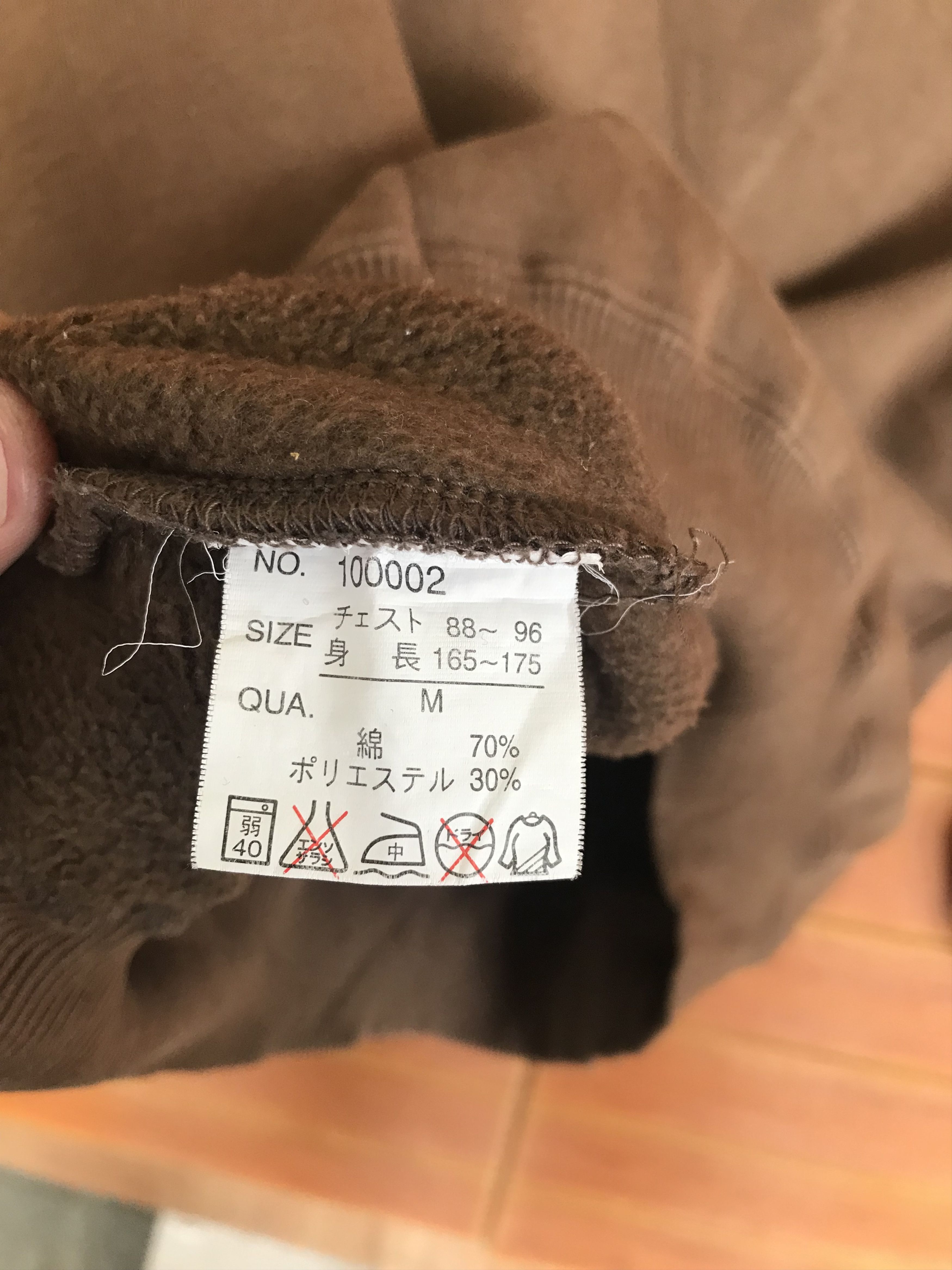 Vintage 90s Bear Usa Sport Sweatshirt