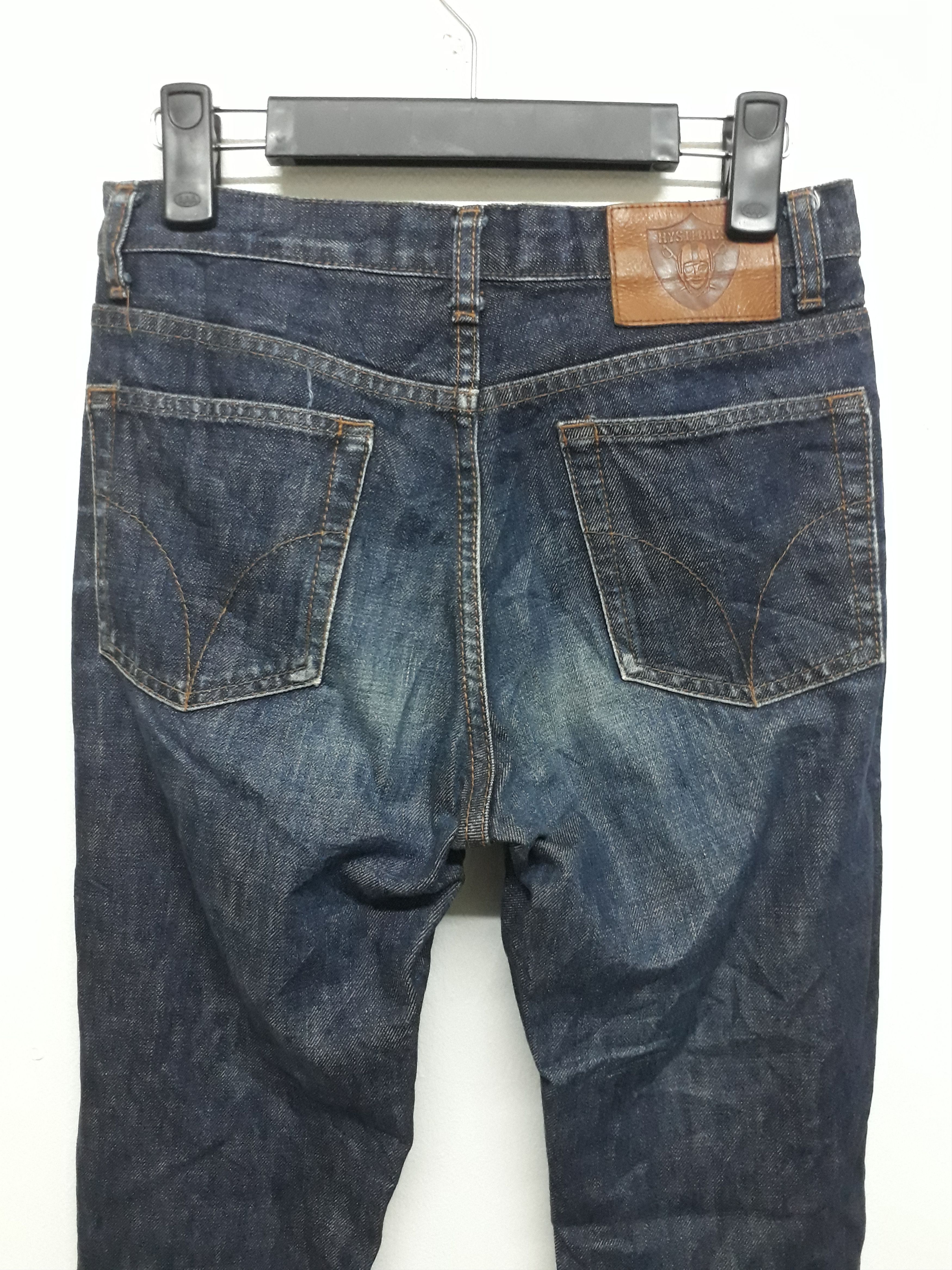 Hysteric Glamour 💥HYSTERIC GLAMOUR Japanese Brand Denim Pant Size US 28 / EU 44 - 4 Thumbnail