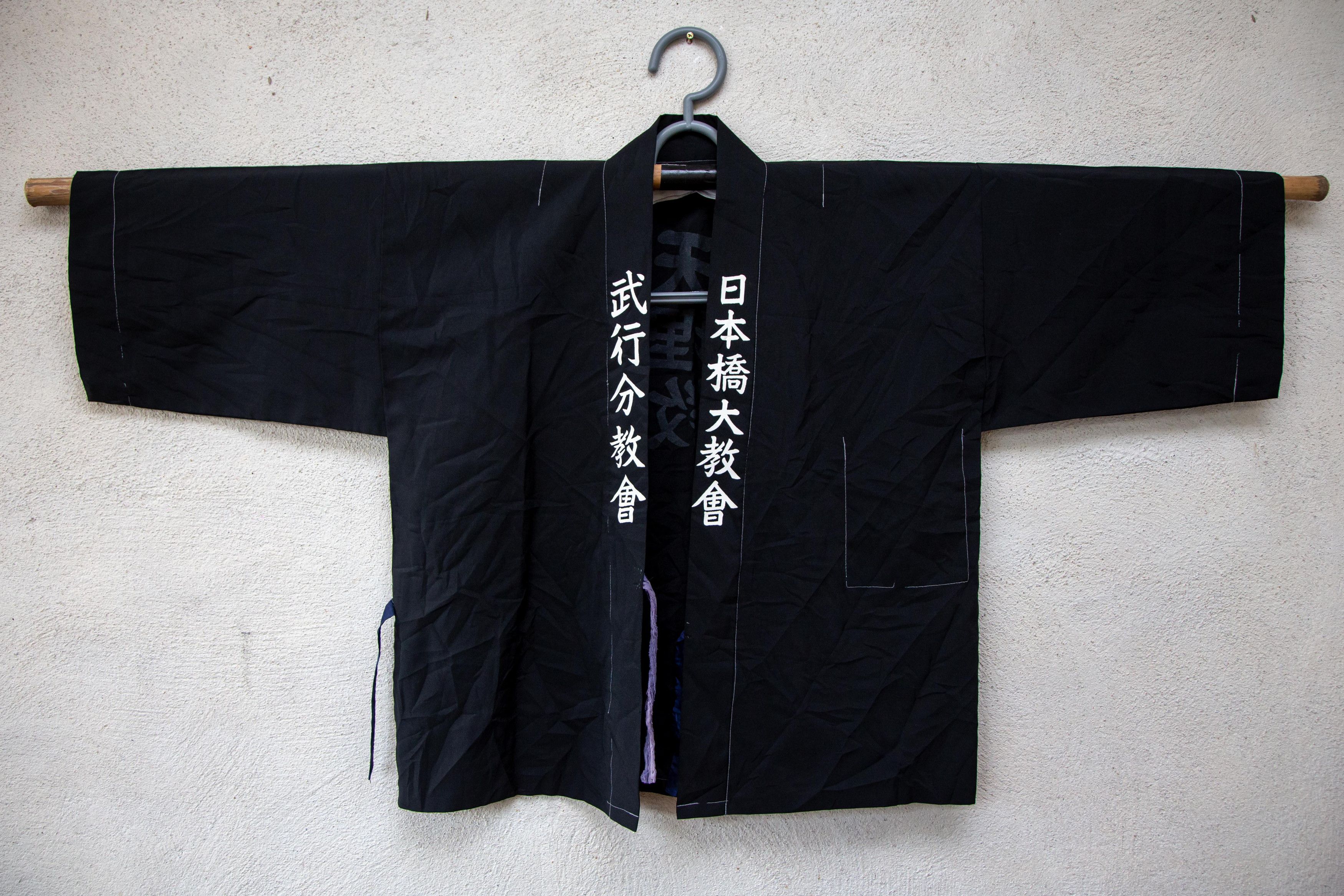 Japanese Brand × Kimono Japan Dragon Kimono Japanese Traditional Men ...