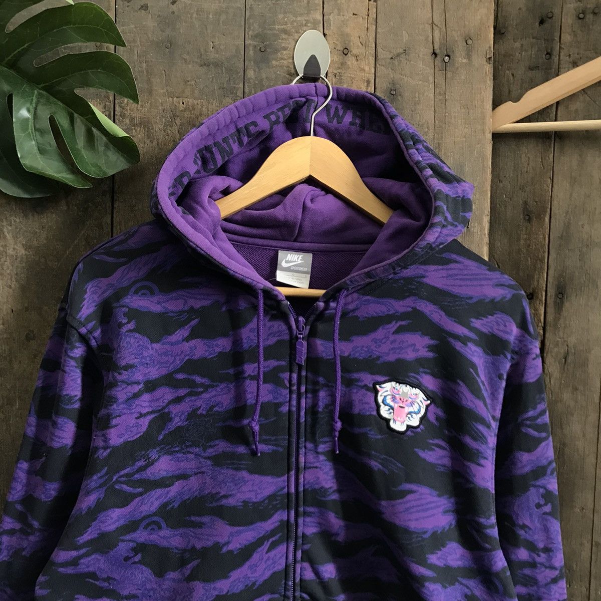 Vintage nike tiger stripe zipper hoodie