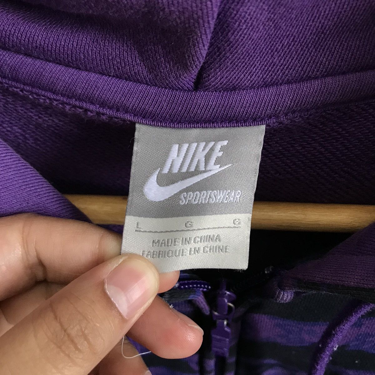 Vintage nike tiger stripe zipper hoodie