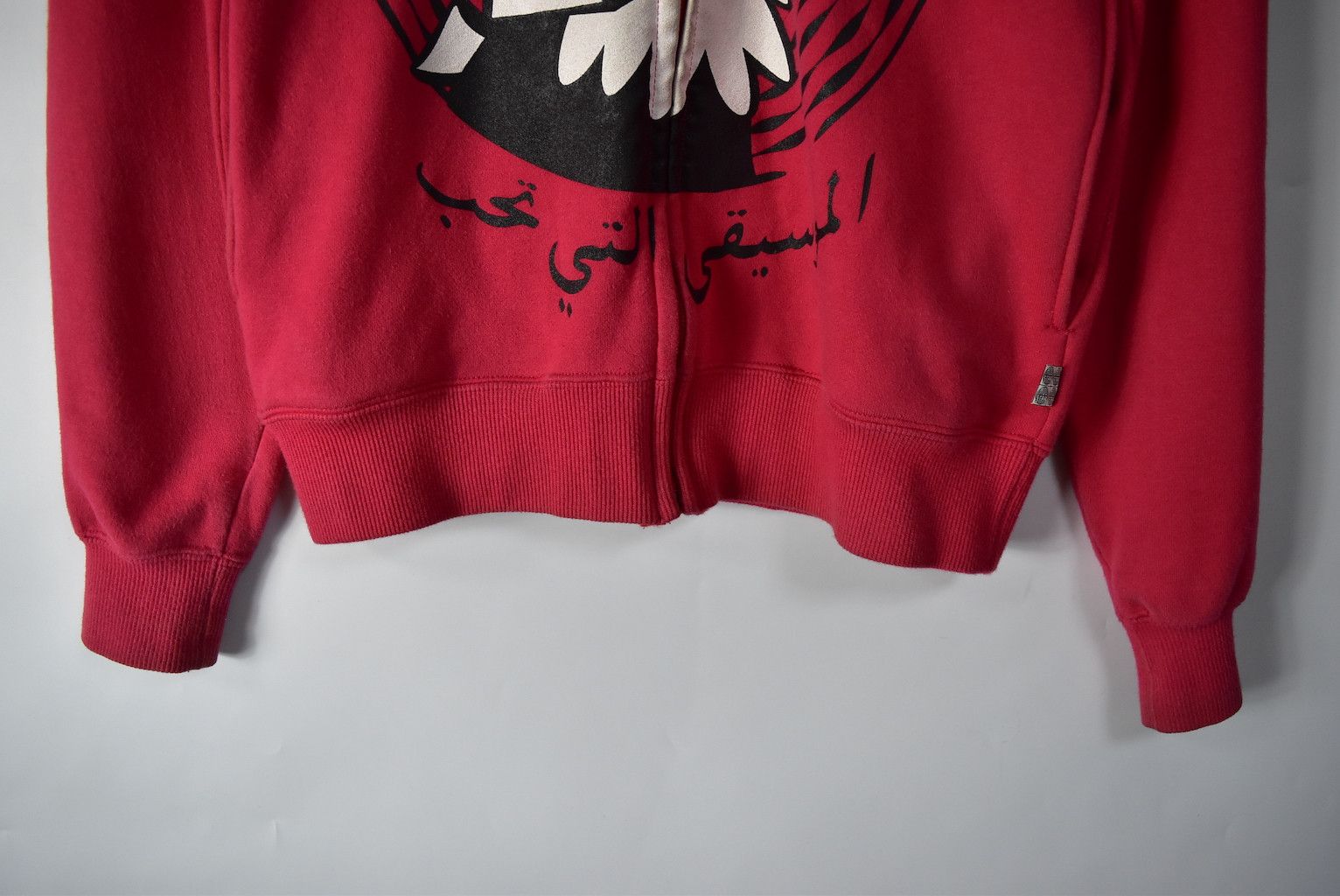 Japanese Brand Roc Star / Graphic Sweat Hooded / 11113 - 1229 36.5 Size US M / EU 48-50 / 2 - 9 Thumbnail