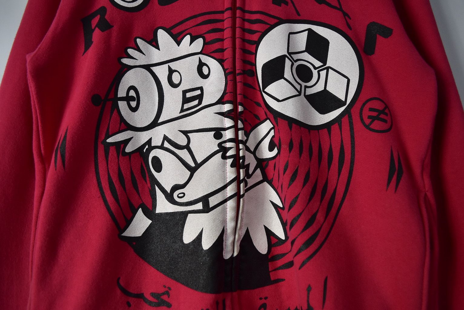 Japanese Brand Roc Star / Graphic Sweat Hooded / 11113 - 1229 36.5 Size US M / EU 48-50 / 2 - 8 Thumbnail