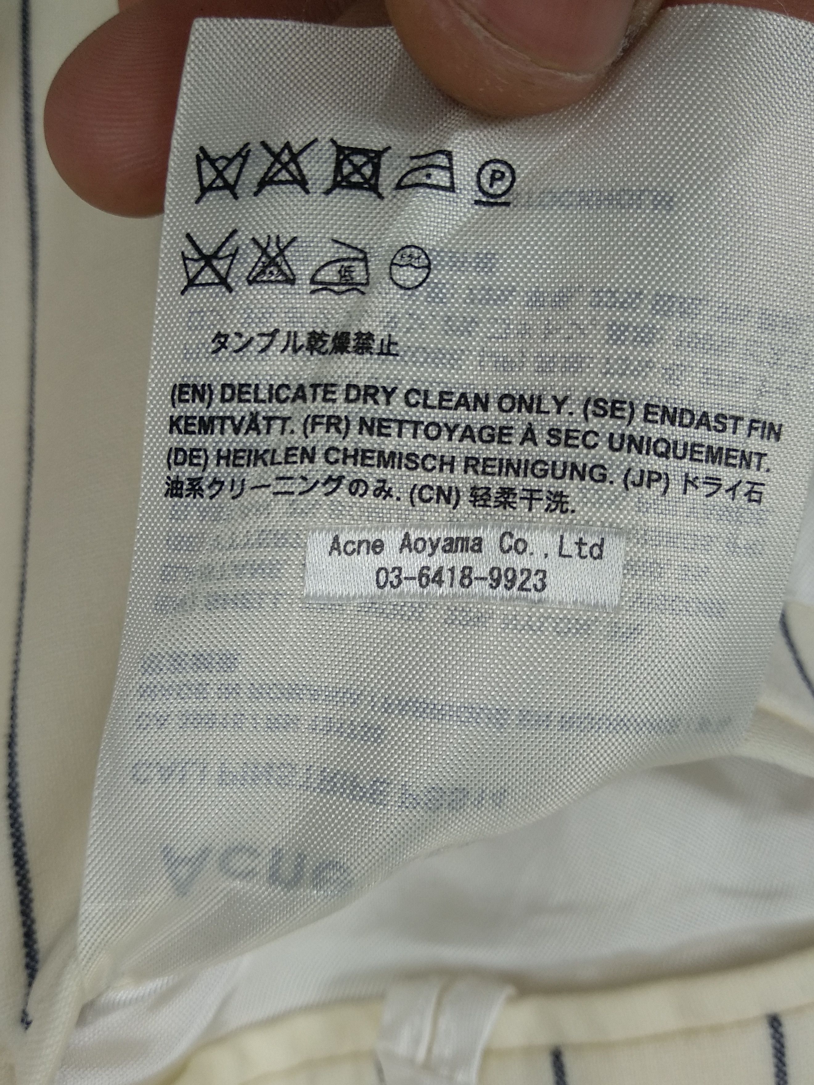 Acne Studios Acne Studios White wool Blazer Size XS / US 0-2 / IT 36-38 - 5 Thumbnail